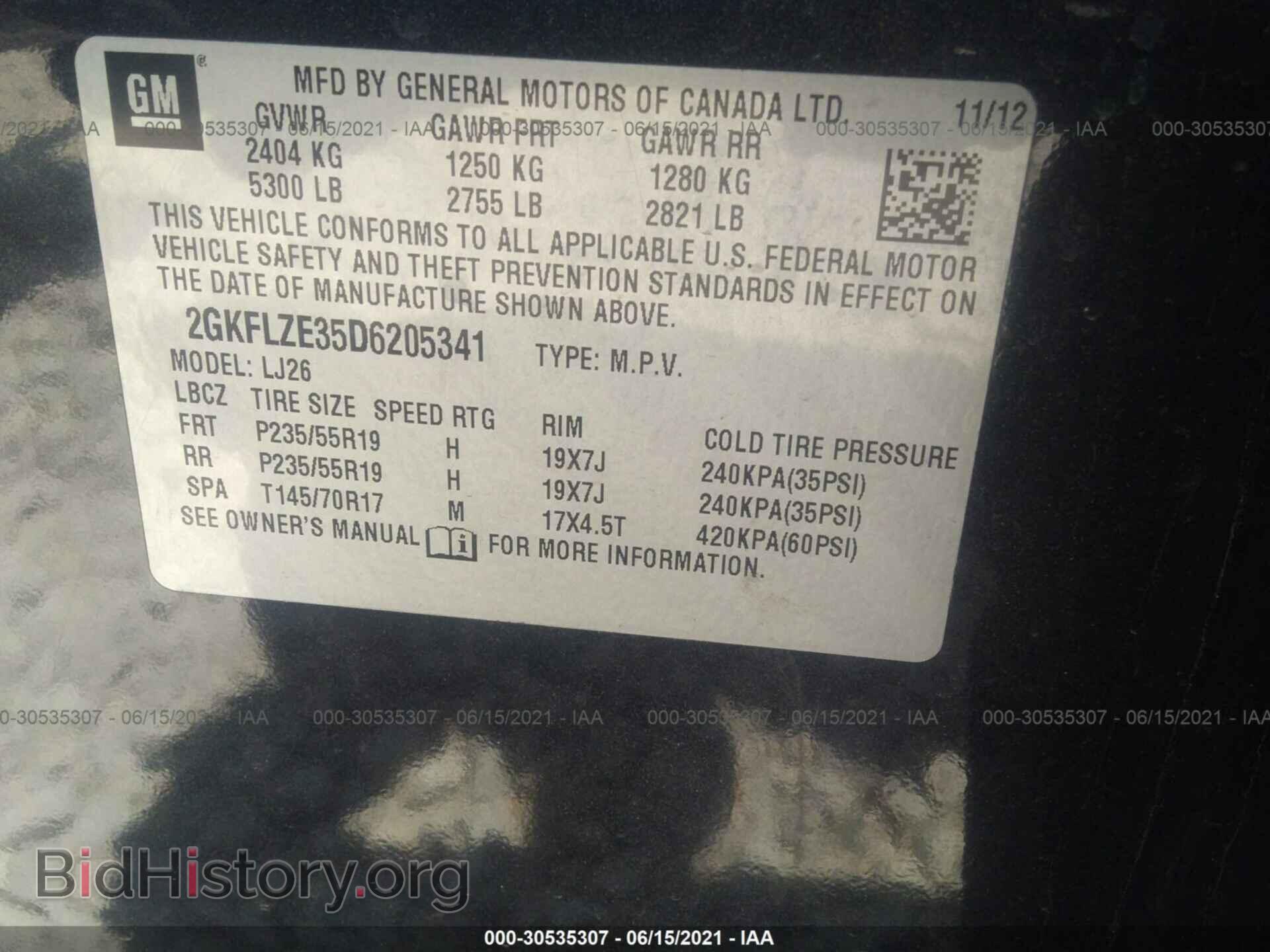 2013 GMC TERRAIN - VIN: 2GKFLZE35D6205341 - Фото 9