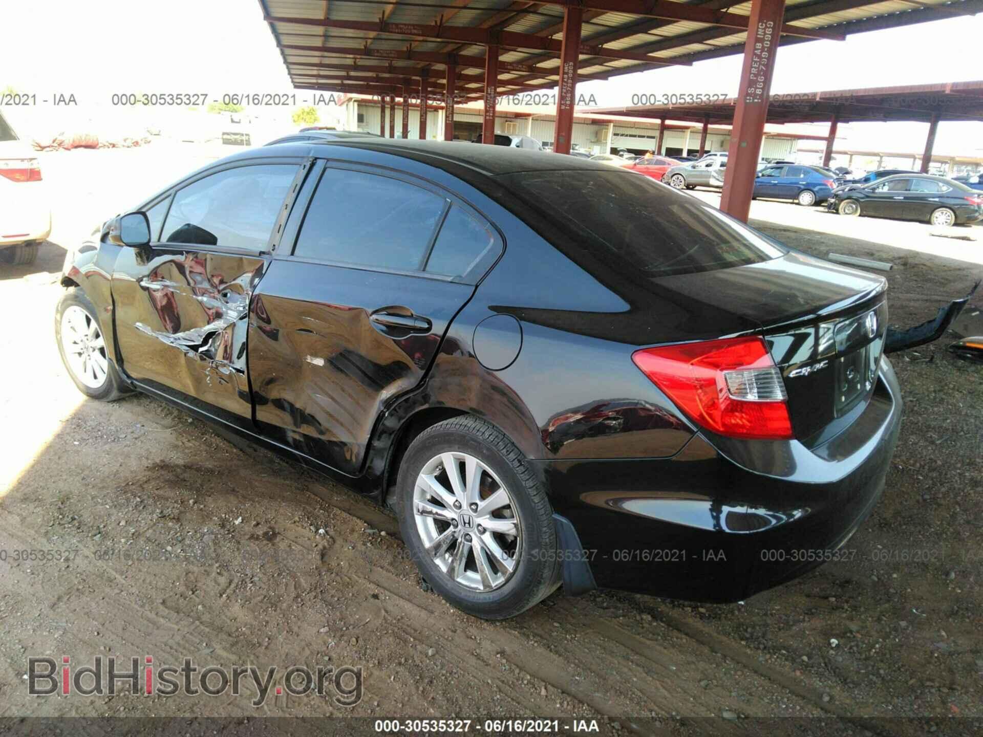 2012 HONDA CIVIC SDN - VIN: 2HGFB2F84CH587043 - Фото 3