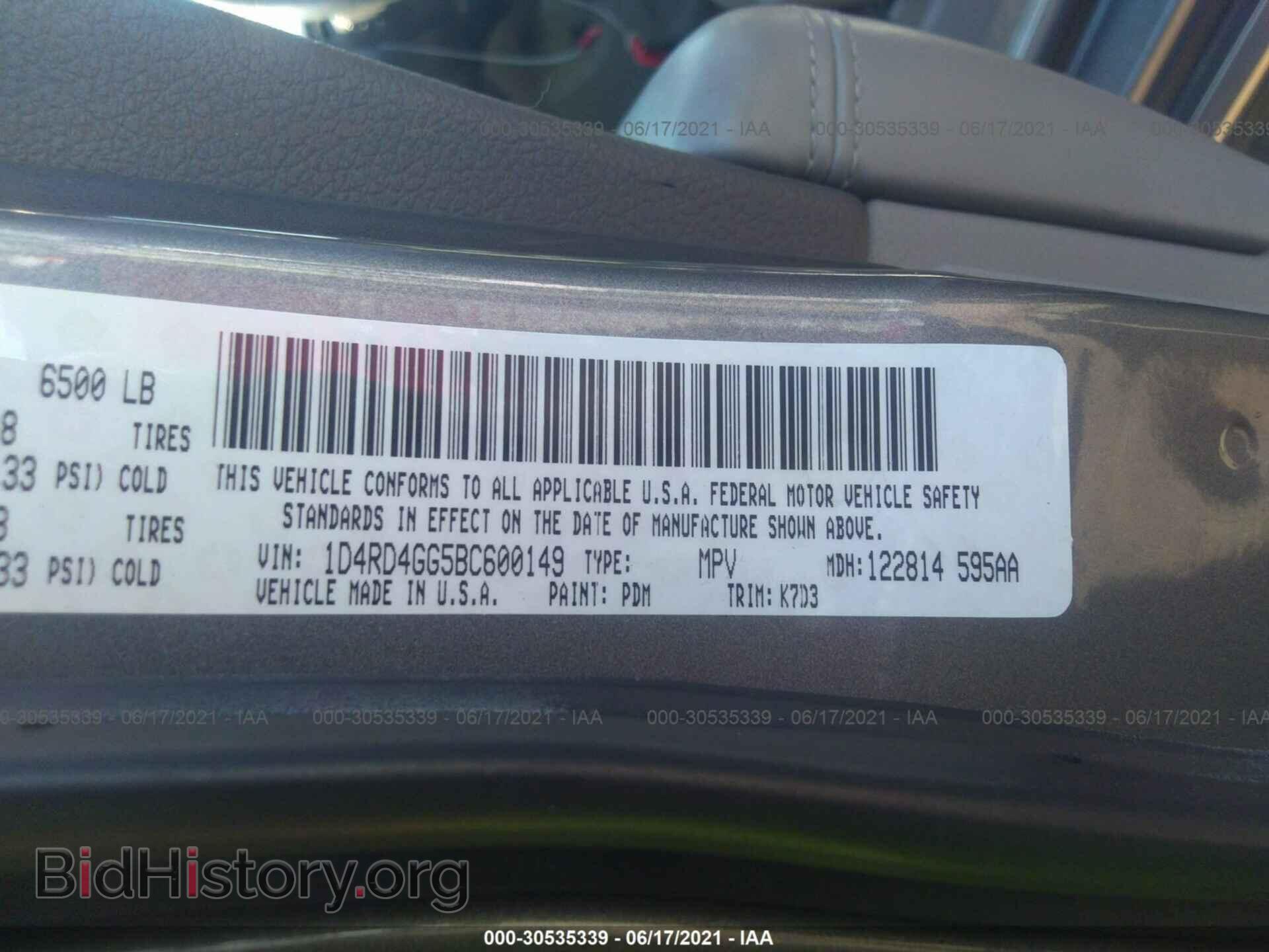 2011 DODGE DURANGO - VIN: 1D4RD4GG5BC600149 - Фото 9