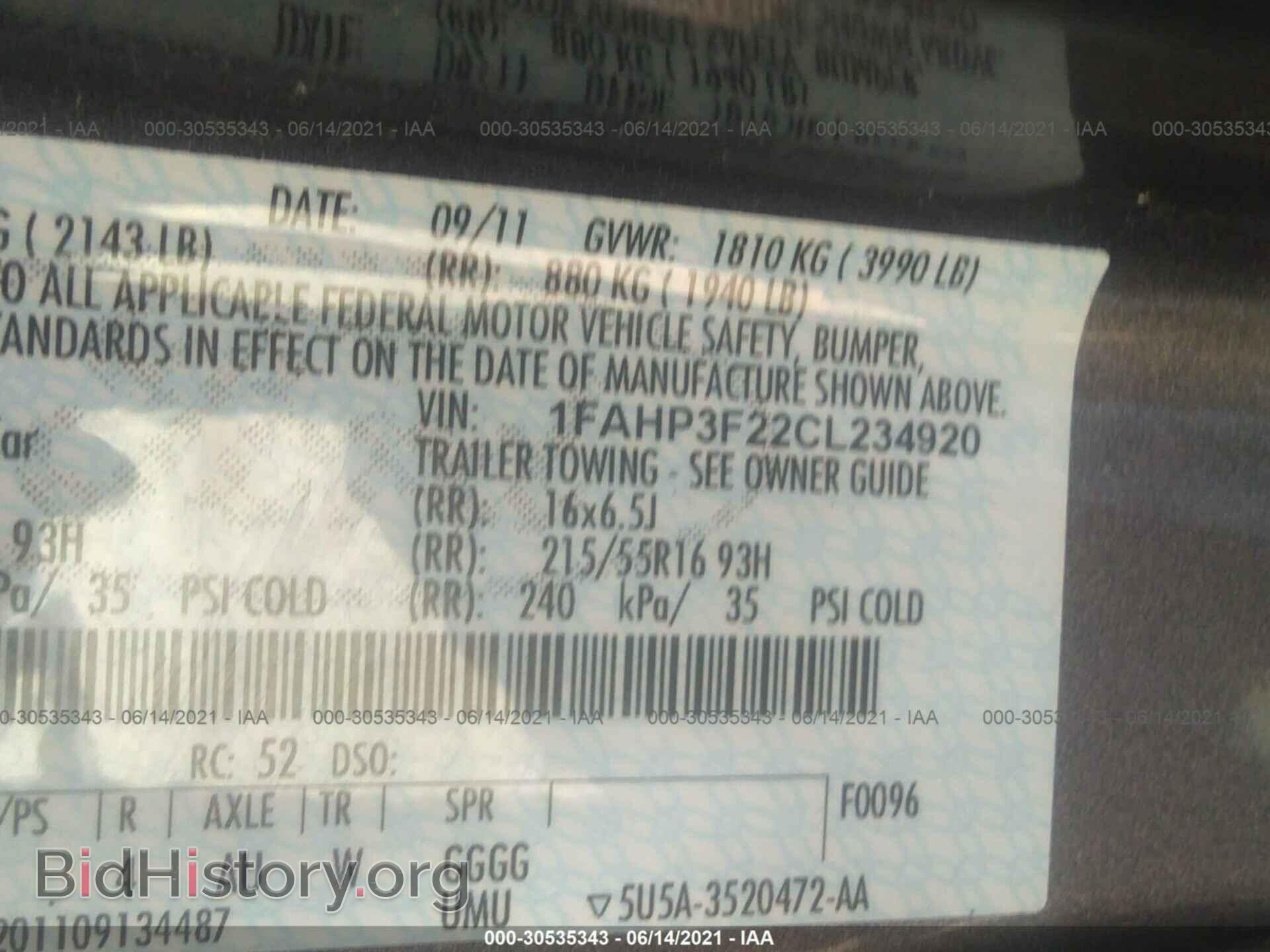 2012 FORD FOCUS - VIN: 1FAHP3F22CL234920 - Фото 9