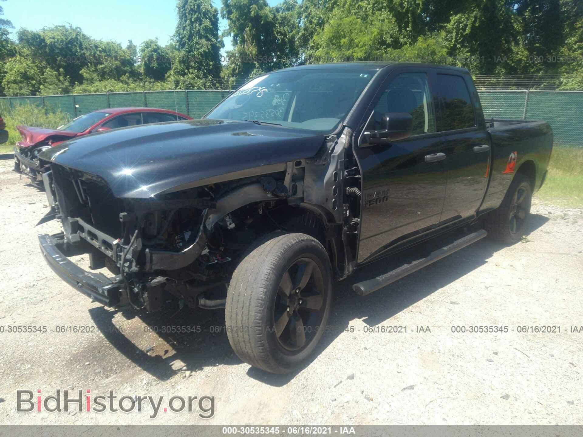 2017 RAM 1500 - VIN: 1C6RR7FT0HS690976 - Photo 2