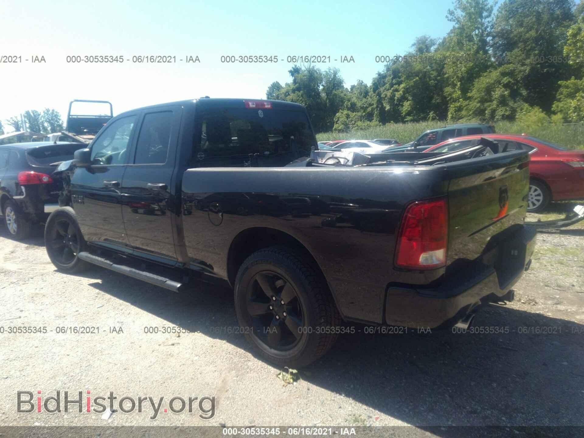 2017 RAM 1500 - VIN: 1C6RR7FT0HS690976 - Photo 3