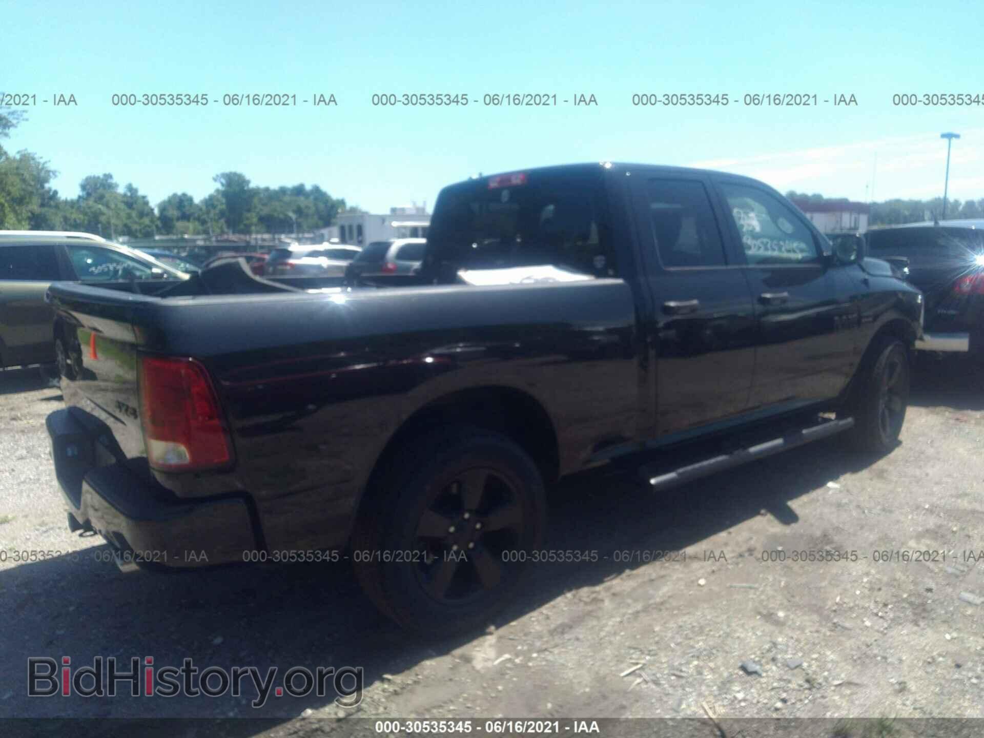 2017 RAM 1500 - VIN: 1C6RR7FT0HS690976 - Photo 4