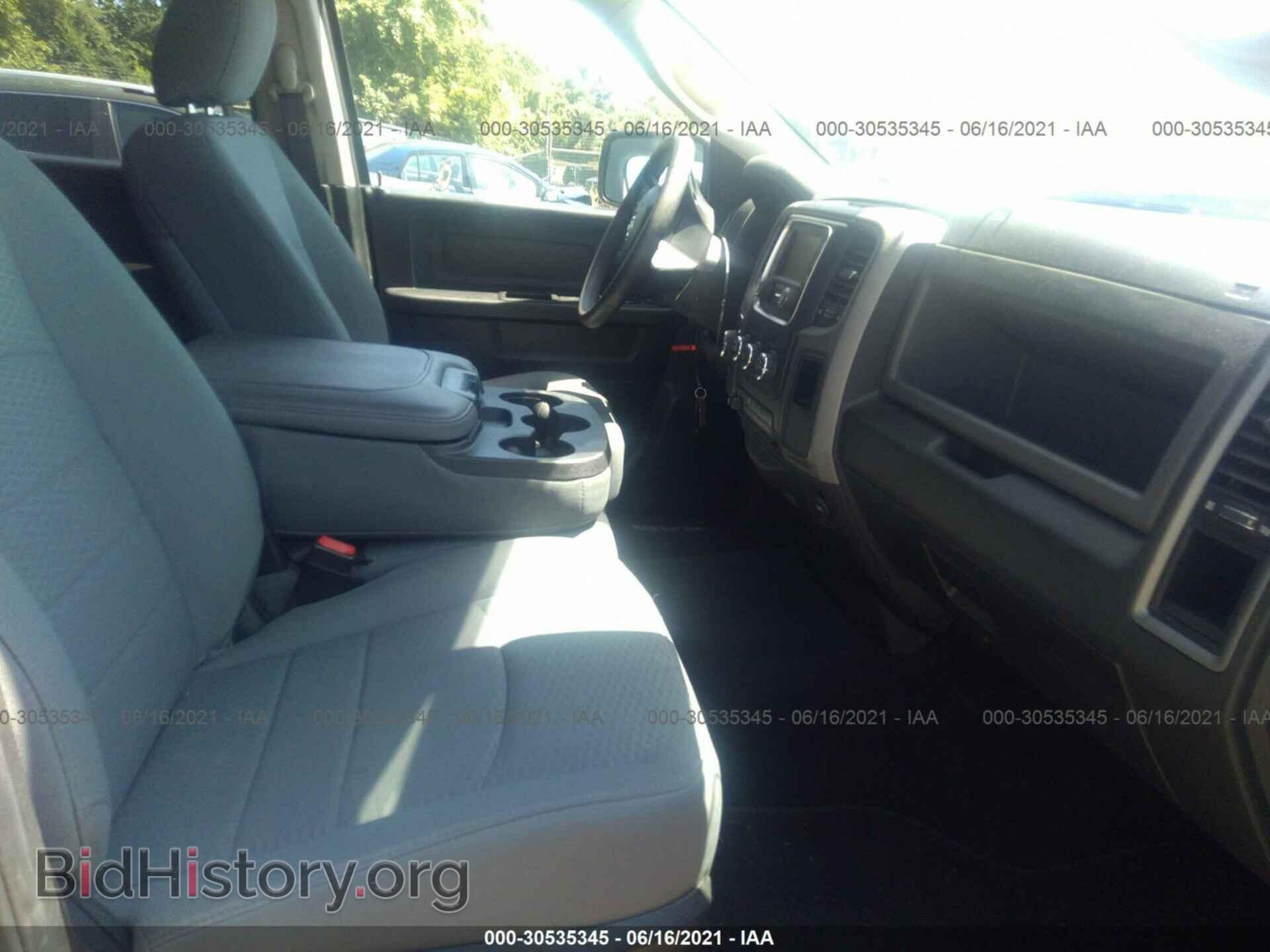 2017 RAM 1500 - VIN: 1C6RR7FT0HS690976 - Photo 5