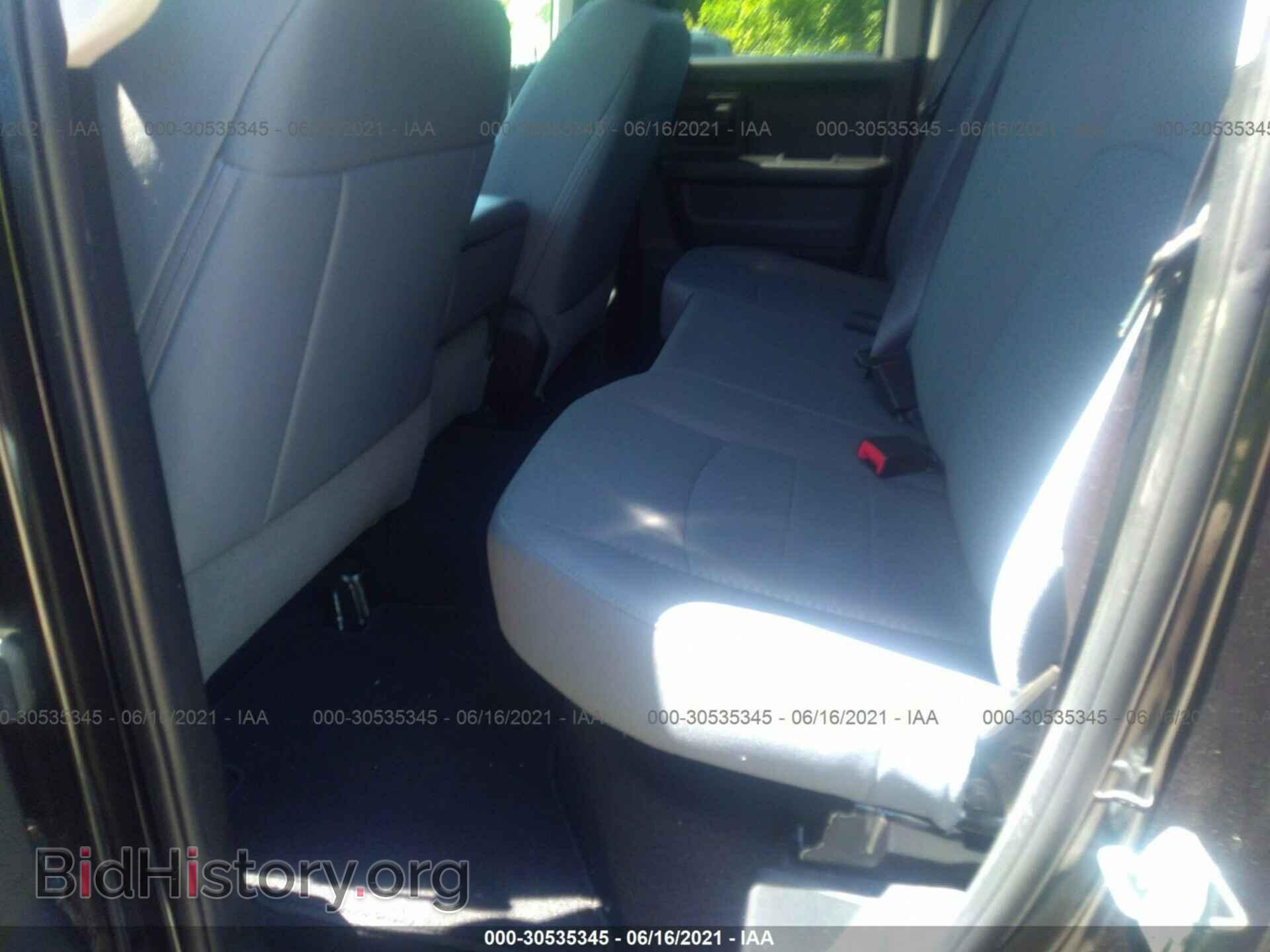 2017 RAM 1500 - VIN: 1C6RR7FT0HS690976 - Photo 8