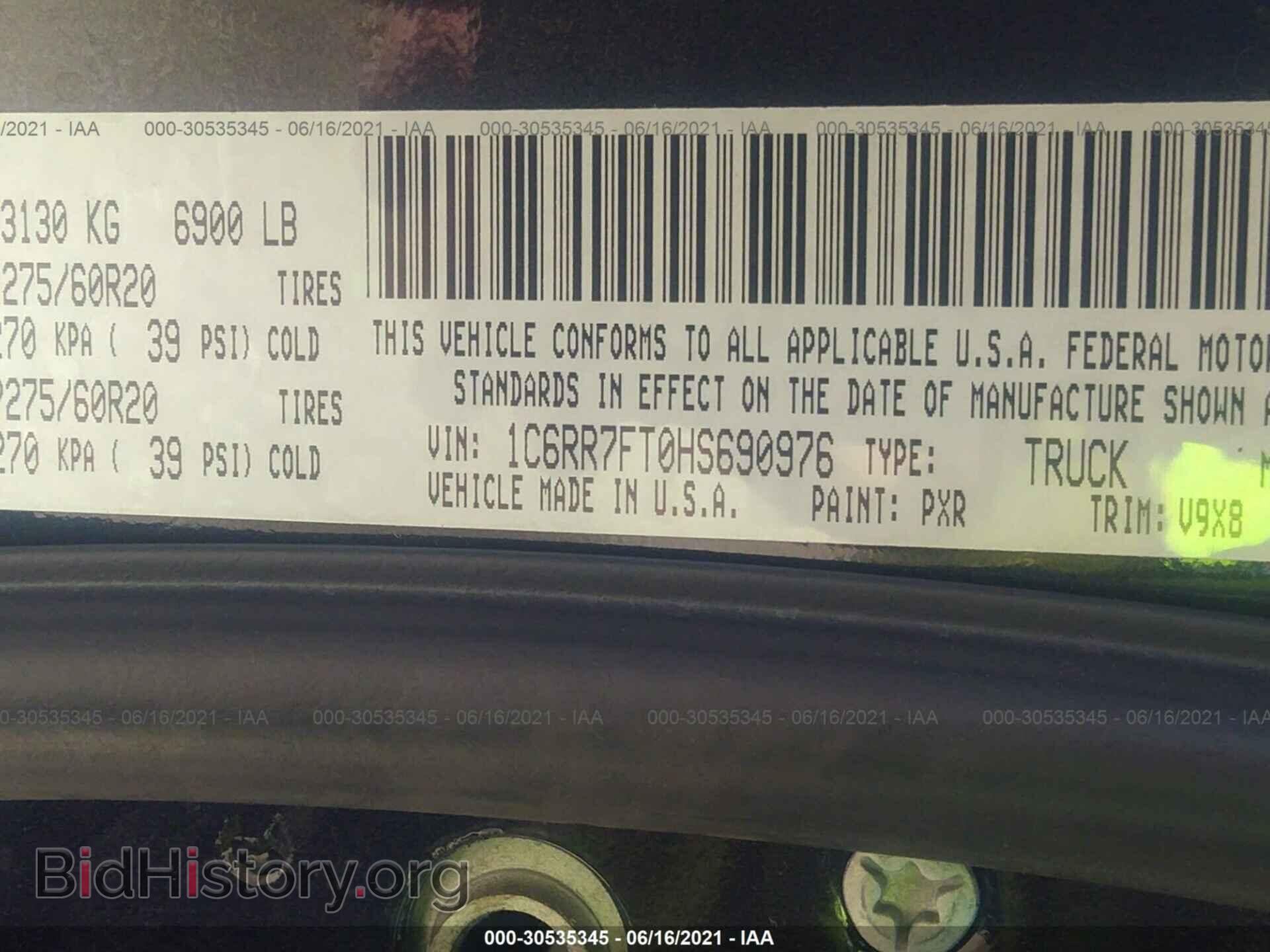 2017 RAM 1500 - VIN: 1C6RR7FT0HS690976 - Photo 9