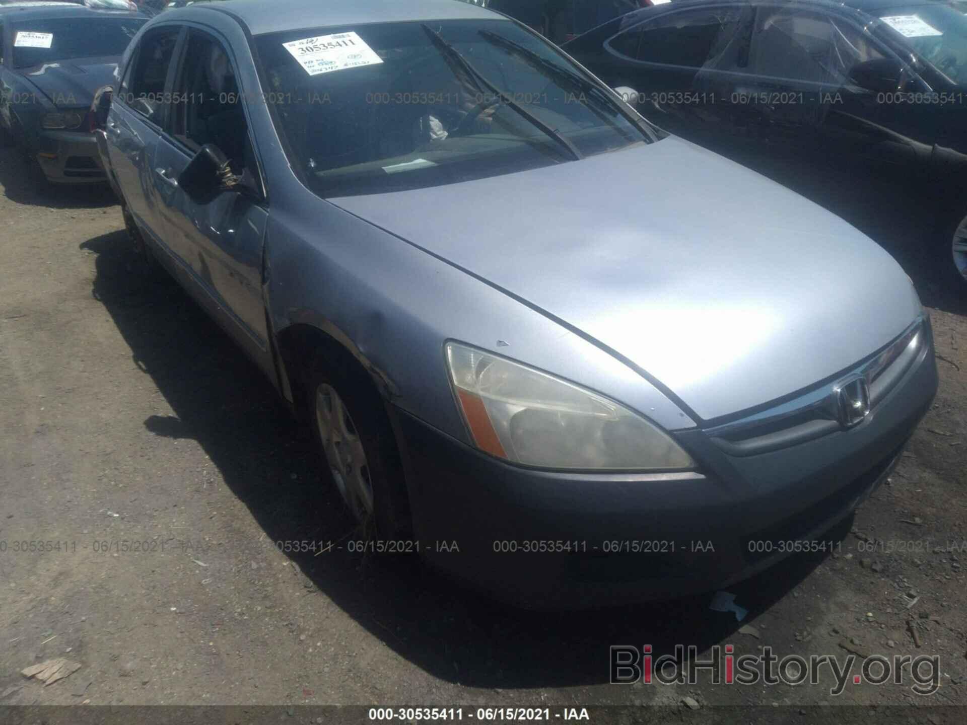 Photo 1HGCM56447A170067 - HONDA ACCORD SDN 2007