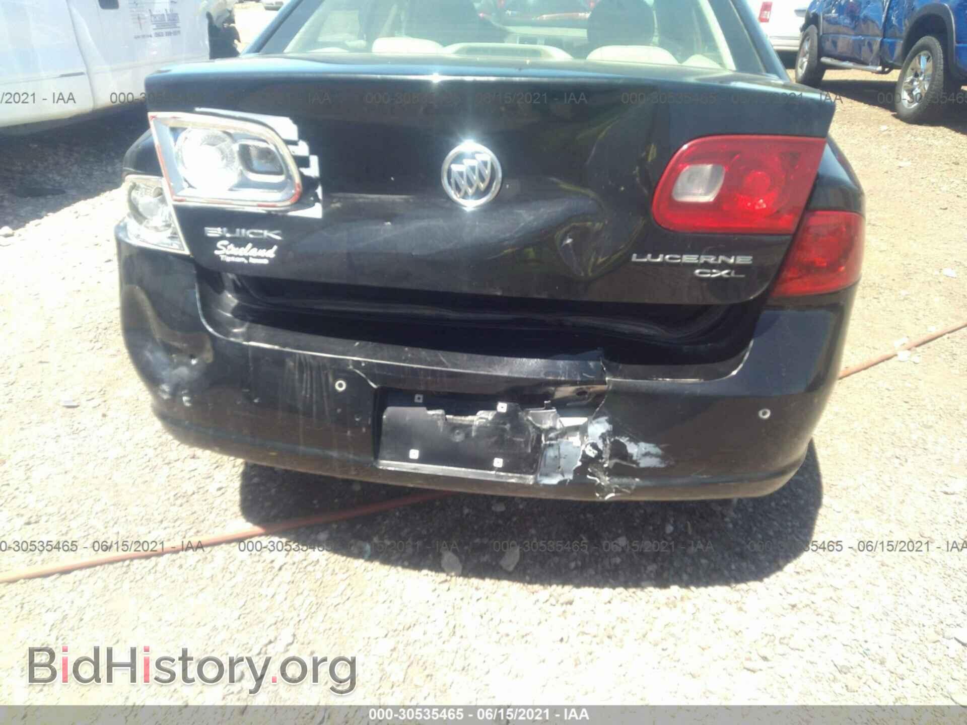 2006 BUICK LUCERNE - VIN: 1G4HD57216U124612 - Фото 6