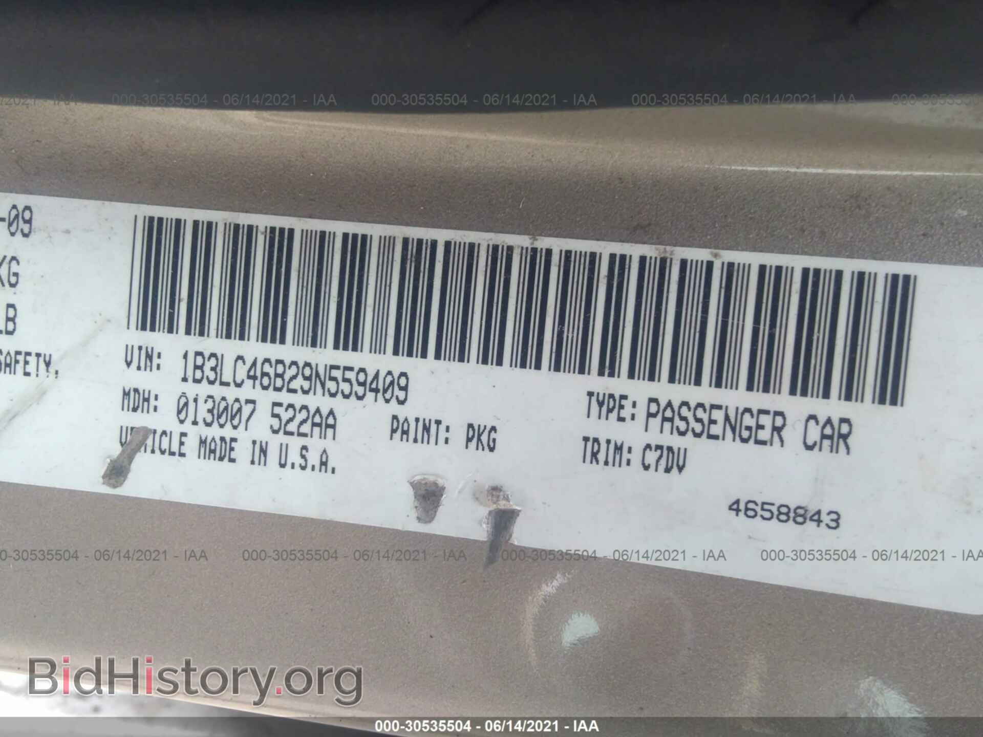 2009 DODGE AVENGER - VIN: 1B3LC46B29N559409 - Фото 9