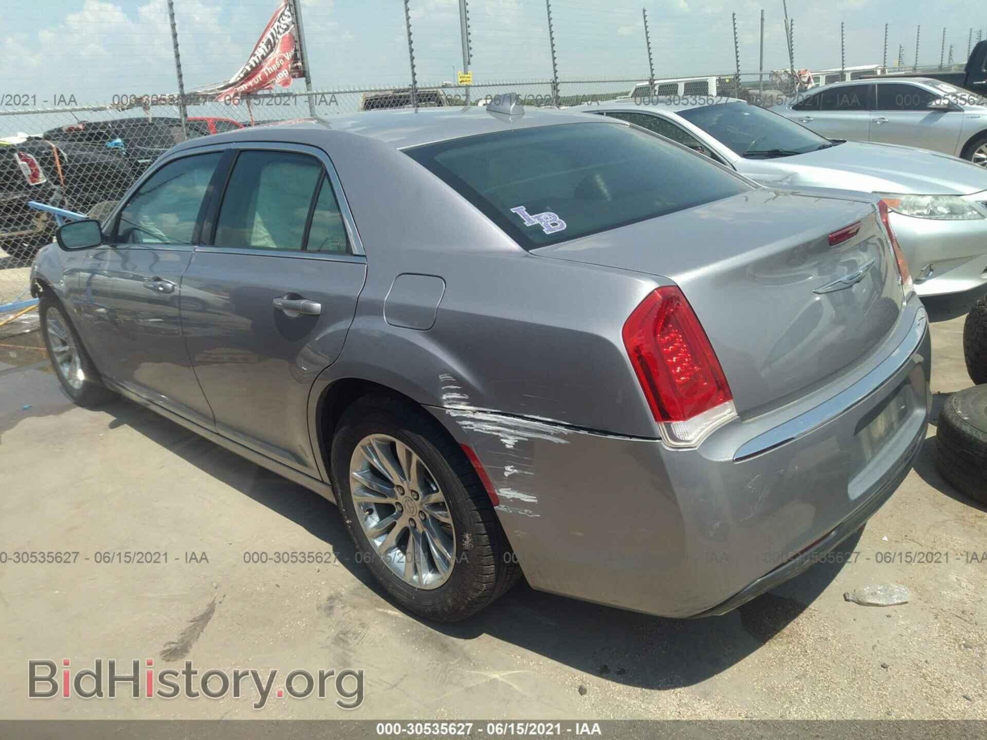 2015 CHRYSLER 300 - VIN: 2C3CCAAG0FH749055 - Фото 3