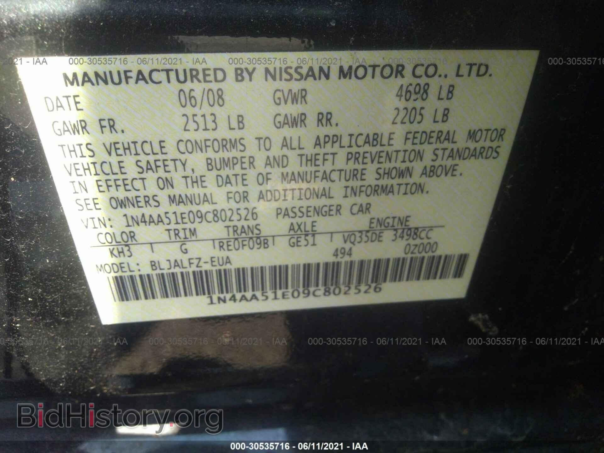 2009 NISSAN MAXIMA - VIN: 1N4AA51E09C802526 - Фото 9