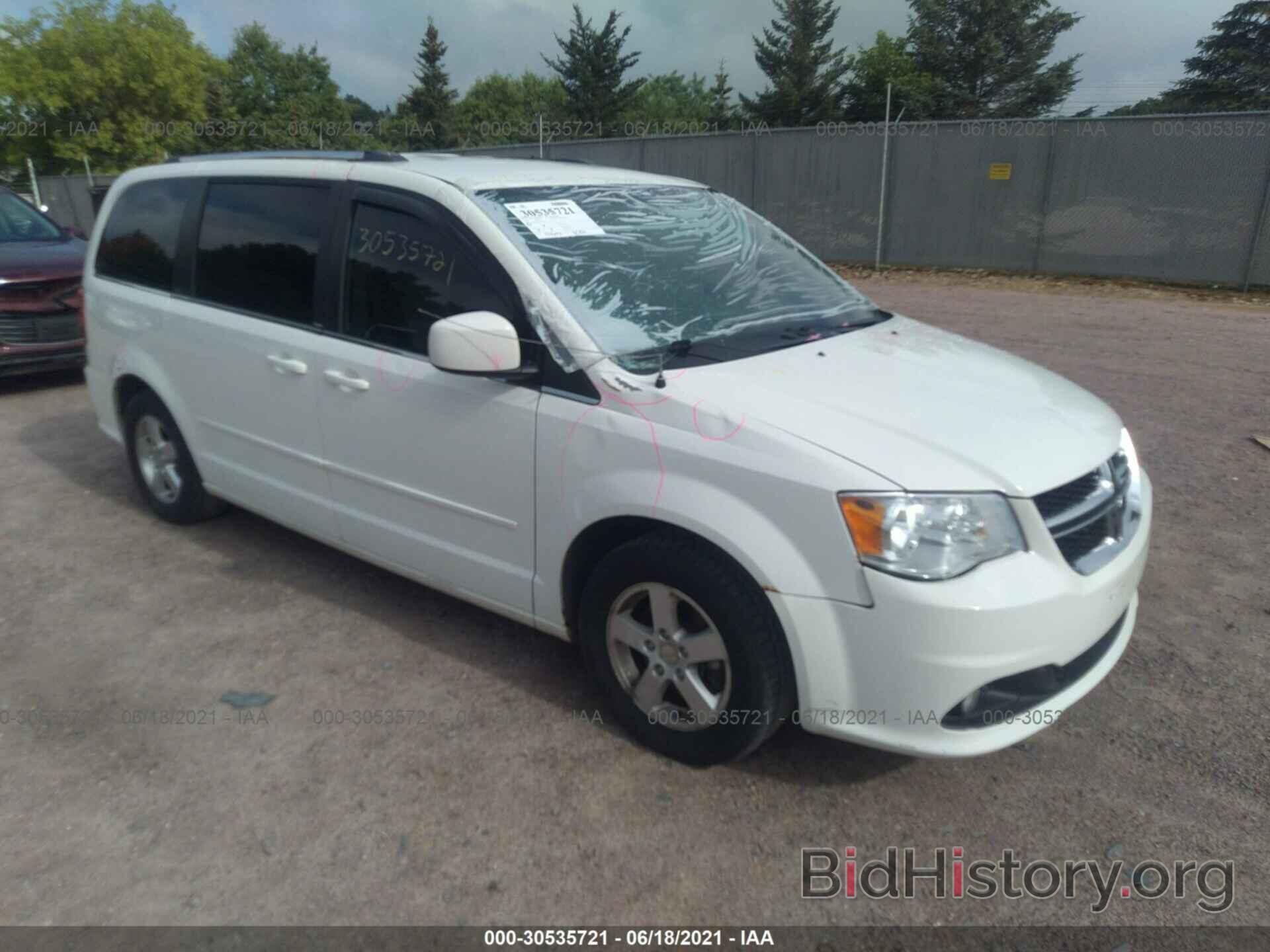 Фотография 2D4RN5DG4BR755418 - DODGE GRAND CARAVAN 2011