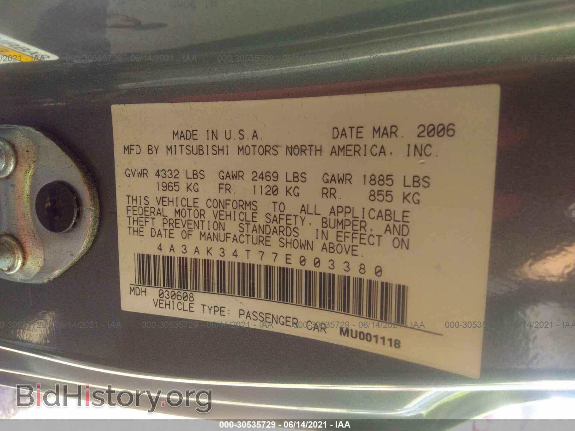 2007 MITSUBISHI ECLIPSE - VIN: 4A3AK34T77E003380 - Photo 9