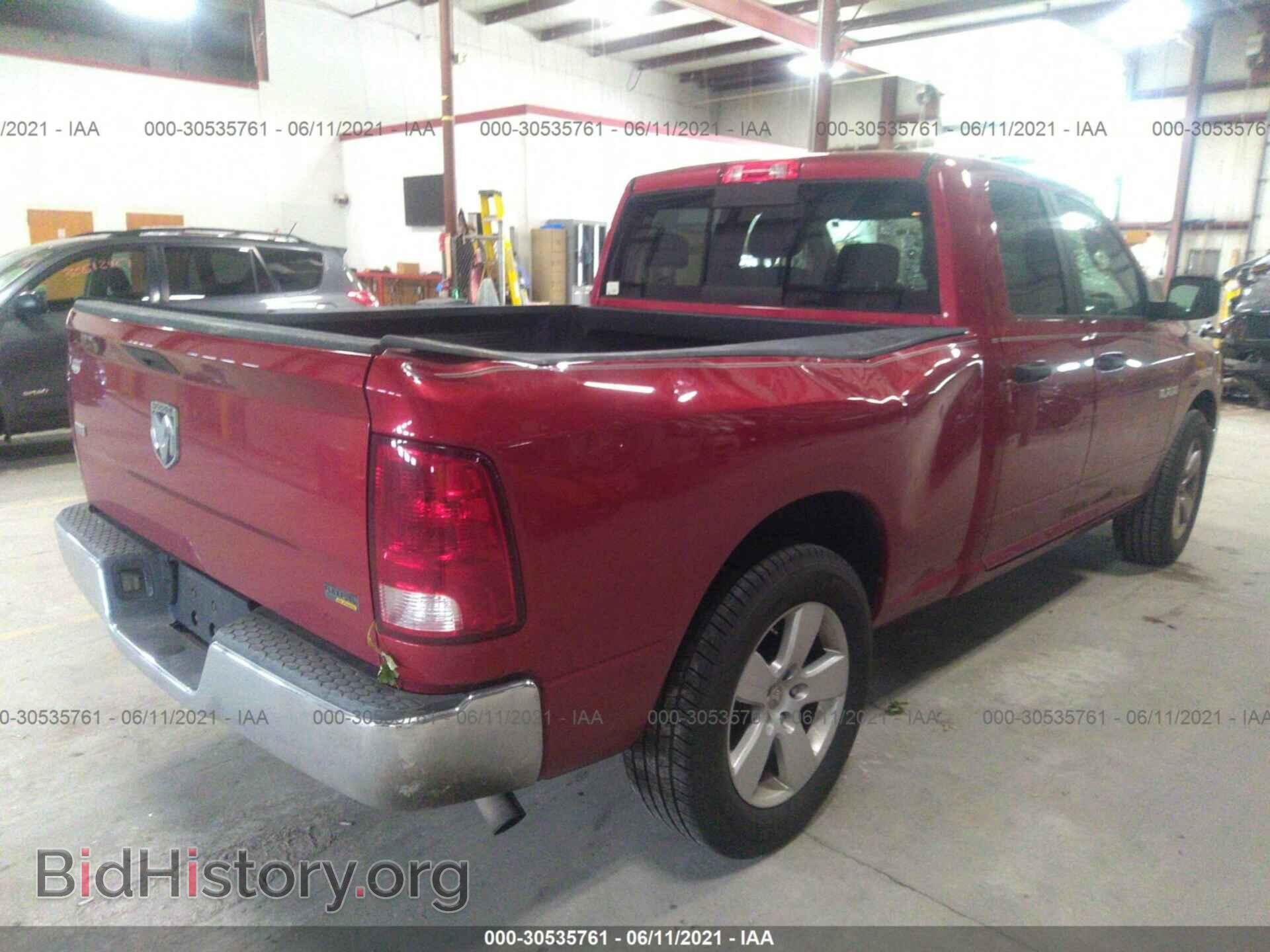 2009 DODGE RAM 1500 - VIN: 1D3HB18P89S740473 - Фото 4
