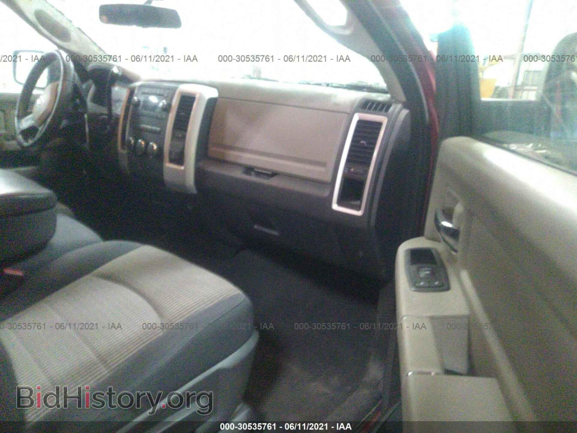 2009 DODGE RAM 1500 - VIN: 1D3HB18P89S740473 - Фото 5