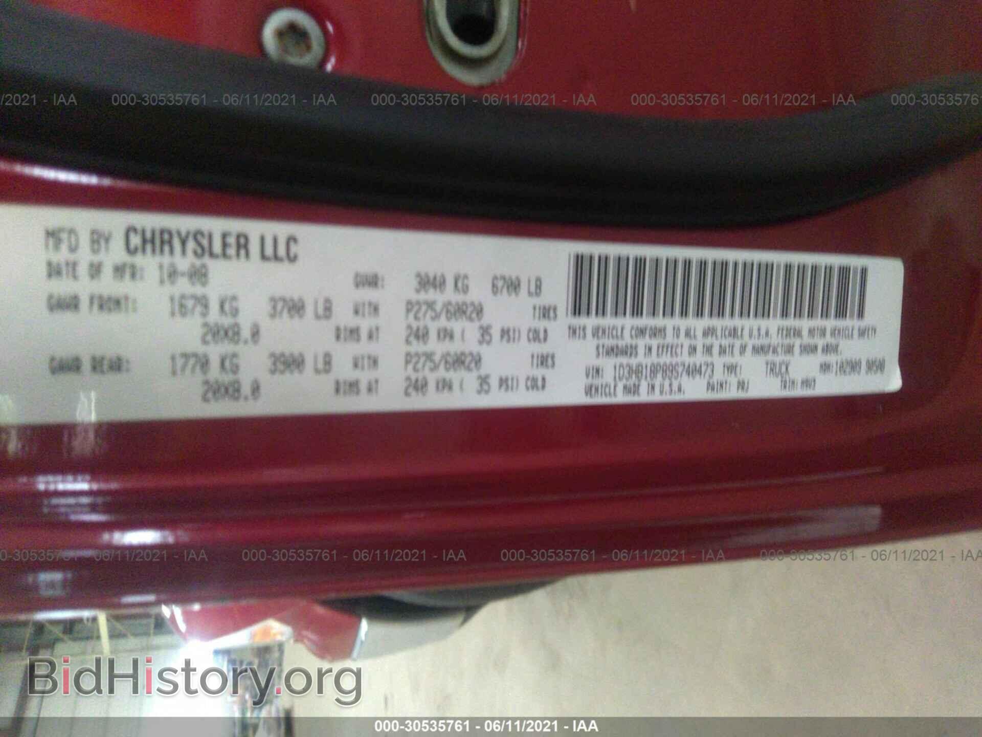 2009 DODGE RAM 1500 - VIN: 1D3HB18P89S740473 - Фото 9