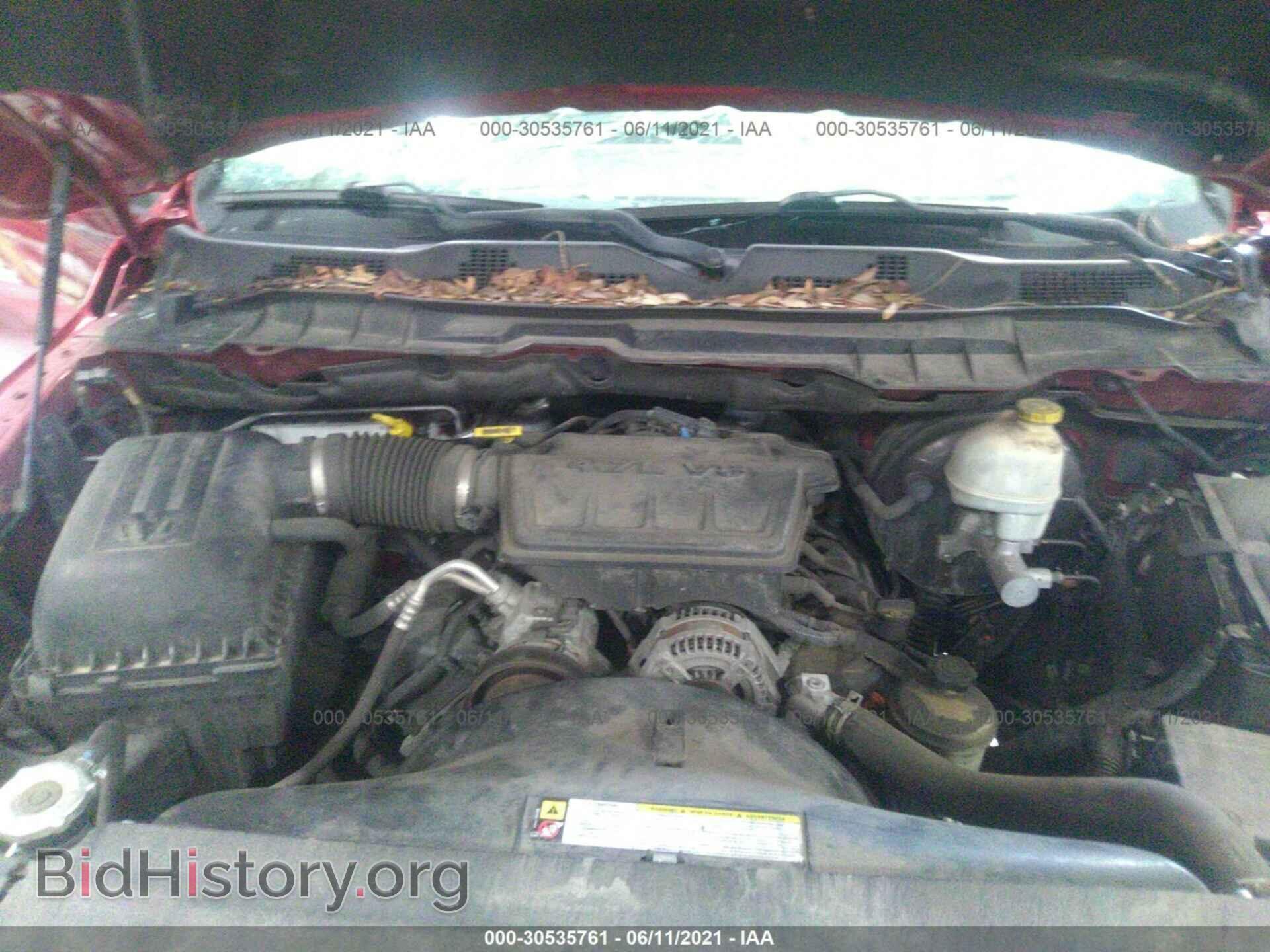 2009 DODGE RAM 1500 - VIN: 1D3HB18P89S740473 - Фото 10