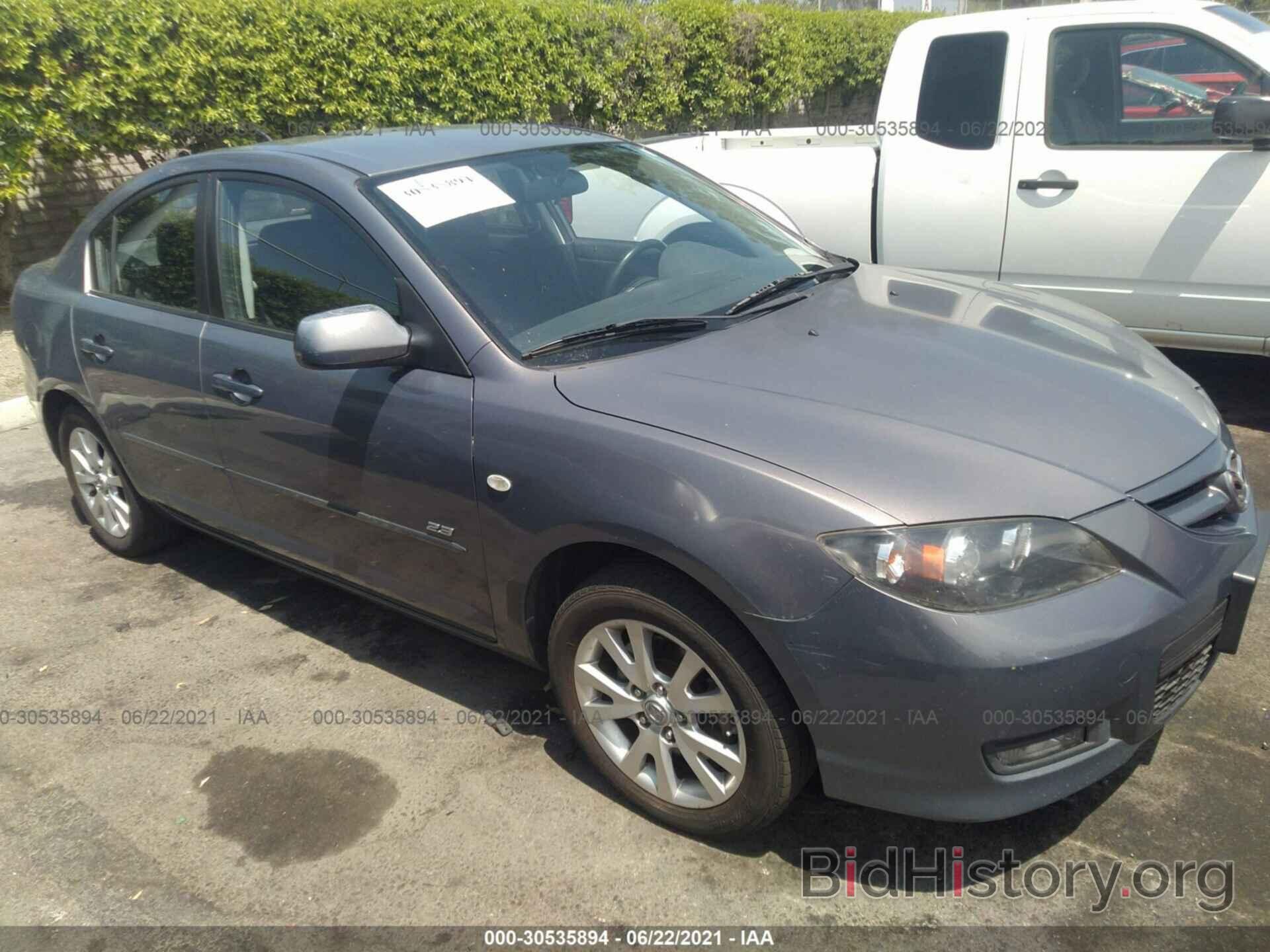 Photo JM1BK124371617969 - MAZDA MAZDA3 2007