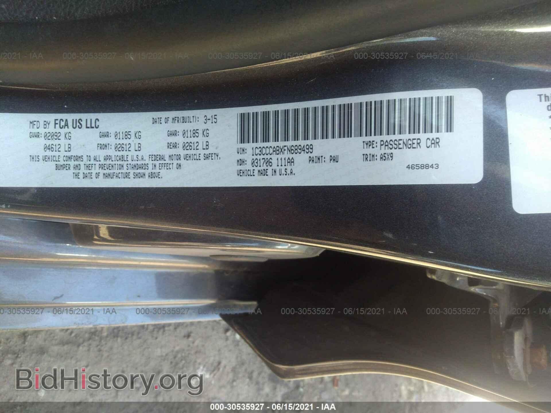 2015 CHRYSLER 200 - VIN: 1C3CCCABXFN689499 - Photo 9