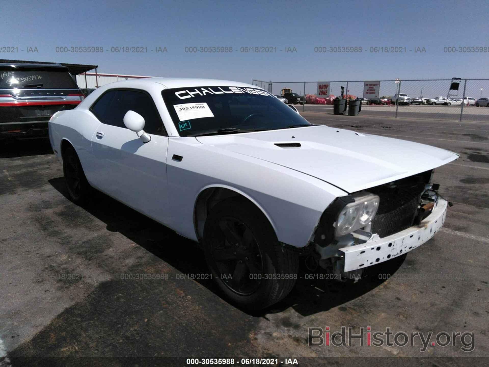 Photo 2B3CJ4DG9BH570829 - DODGE CHALLENGER 2011