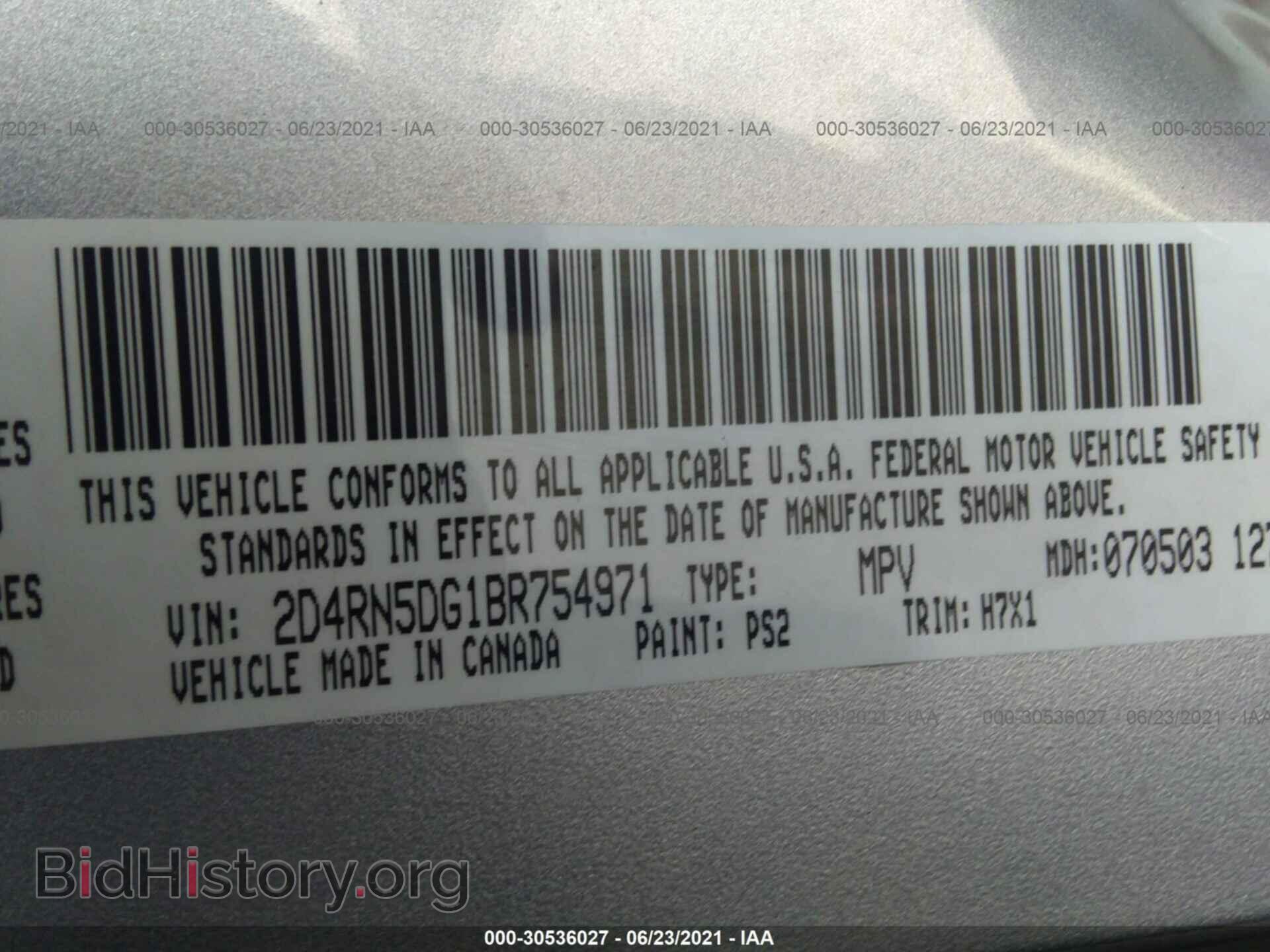 2011 DODGE GRAND CARAVAN - VIN: 2D4RN5DG1BR754971 - Фото 9