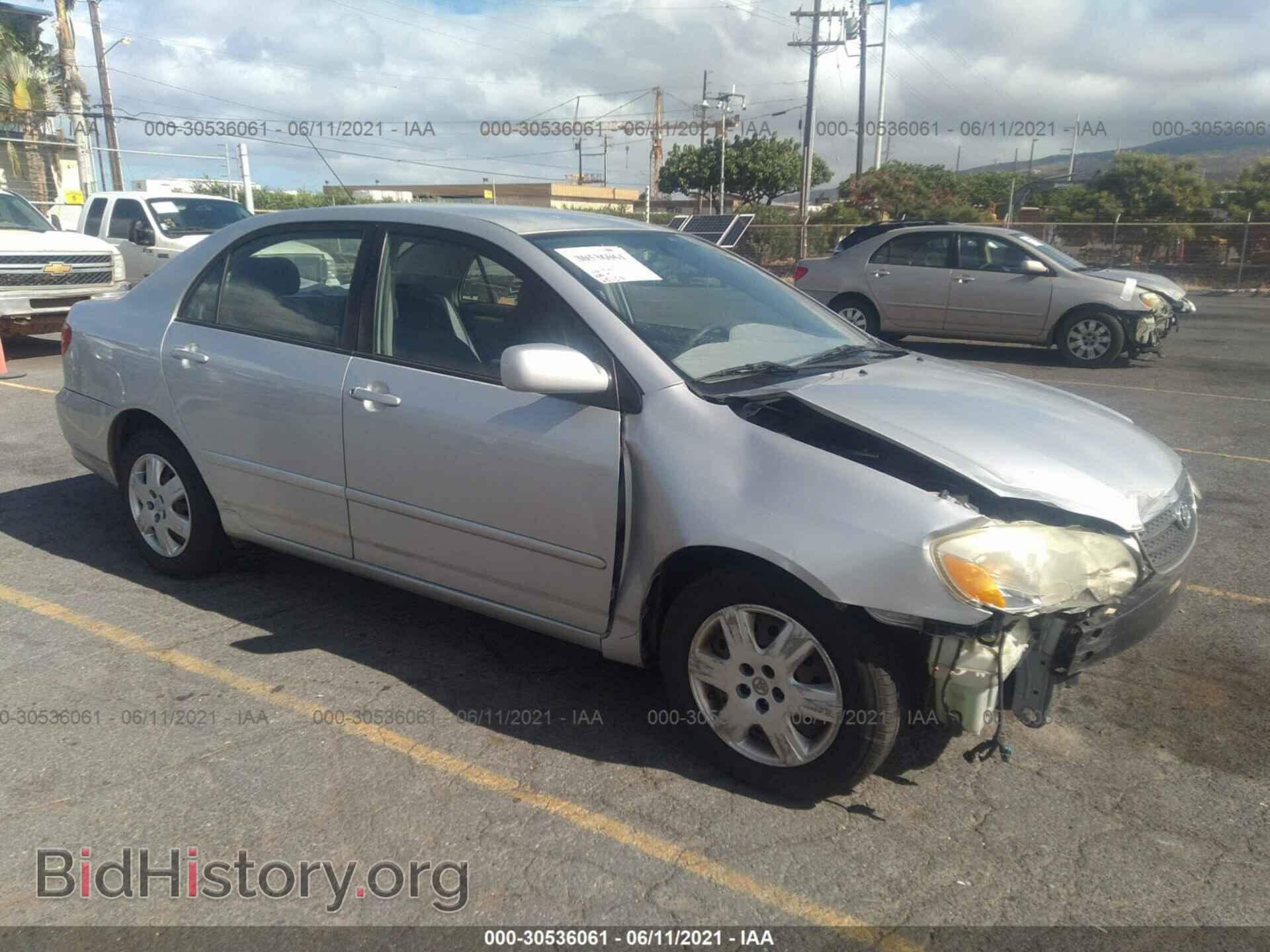 Фотография 1NXBR32E07Z794411 - TOYOTA COROLLA 2007