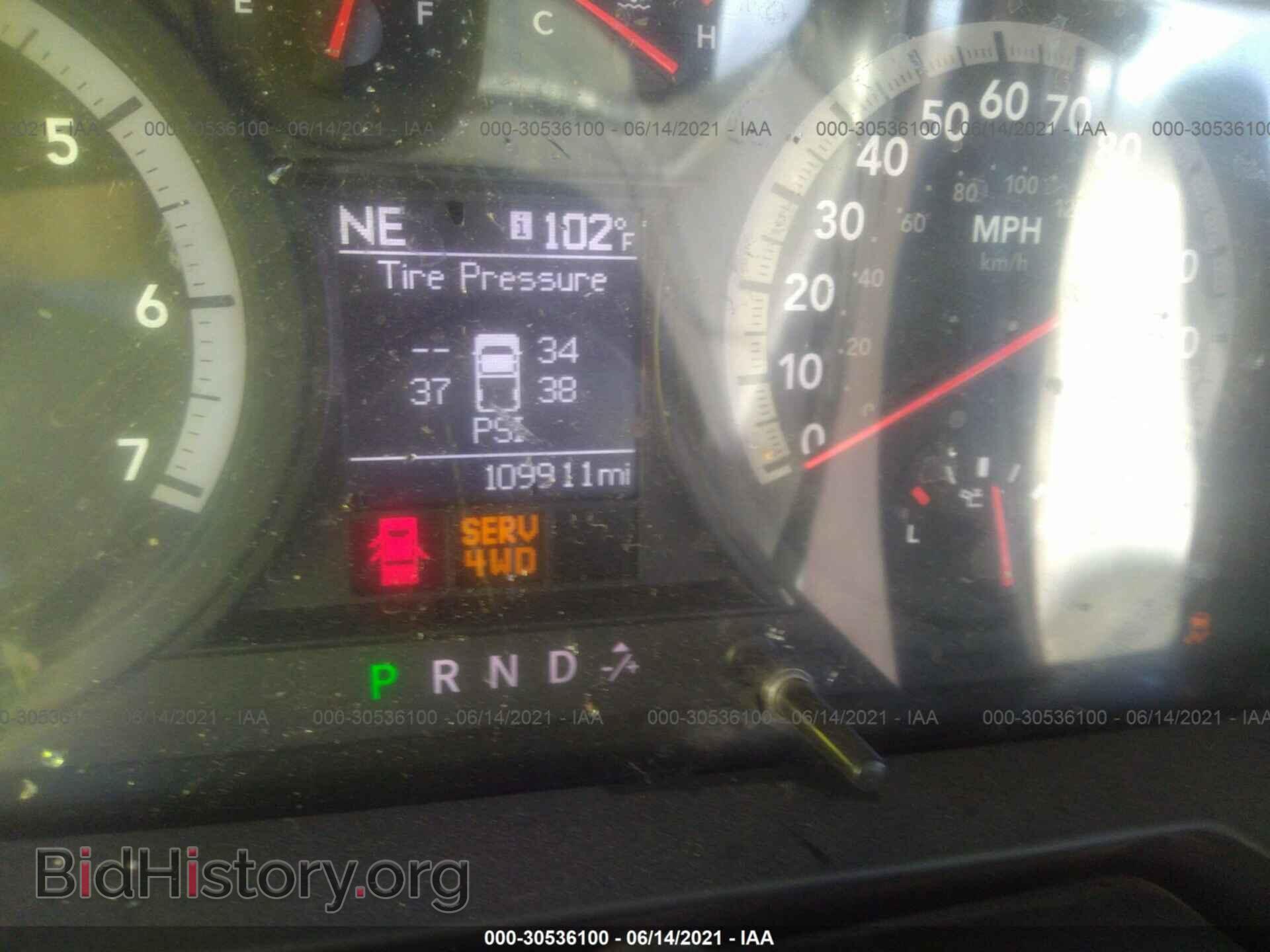 2012 RAM 1500 - VIN: 1C6RD7MT2CS118785 - Фото 7
