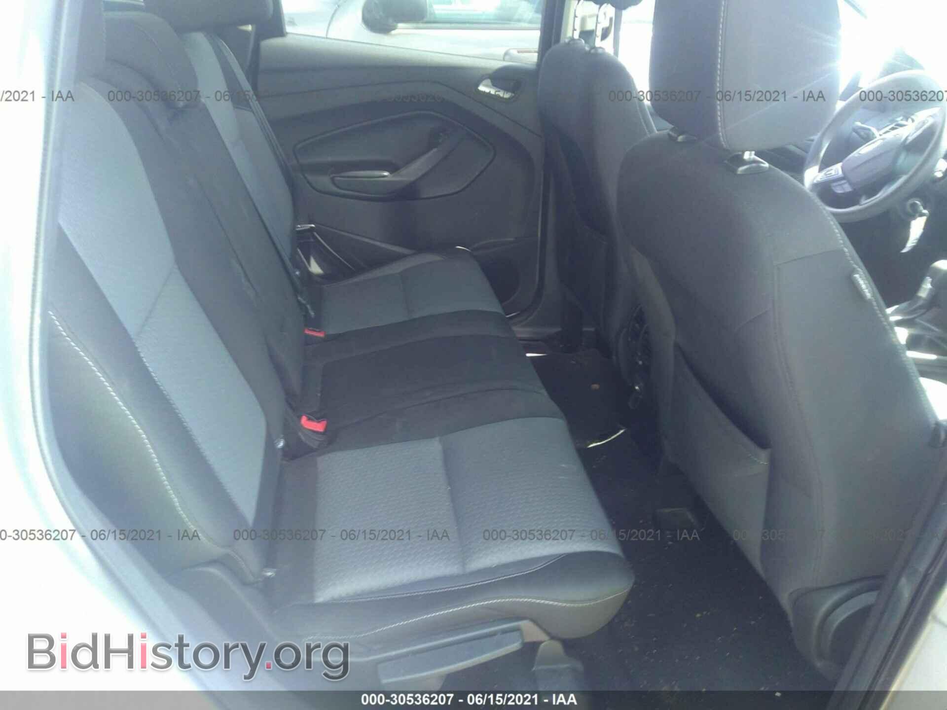 2017 FORD ESCAPE - VIN: 1FMCU0GD0HUD07467 - Фото 8