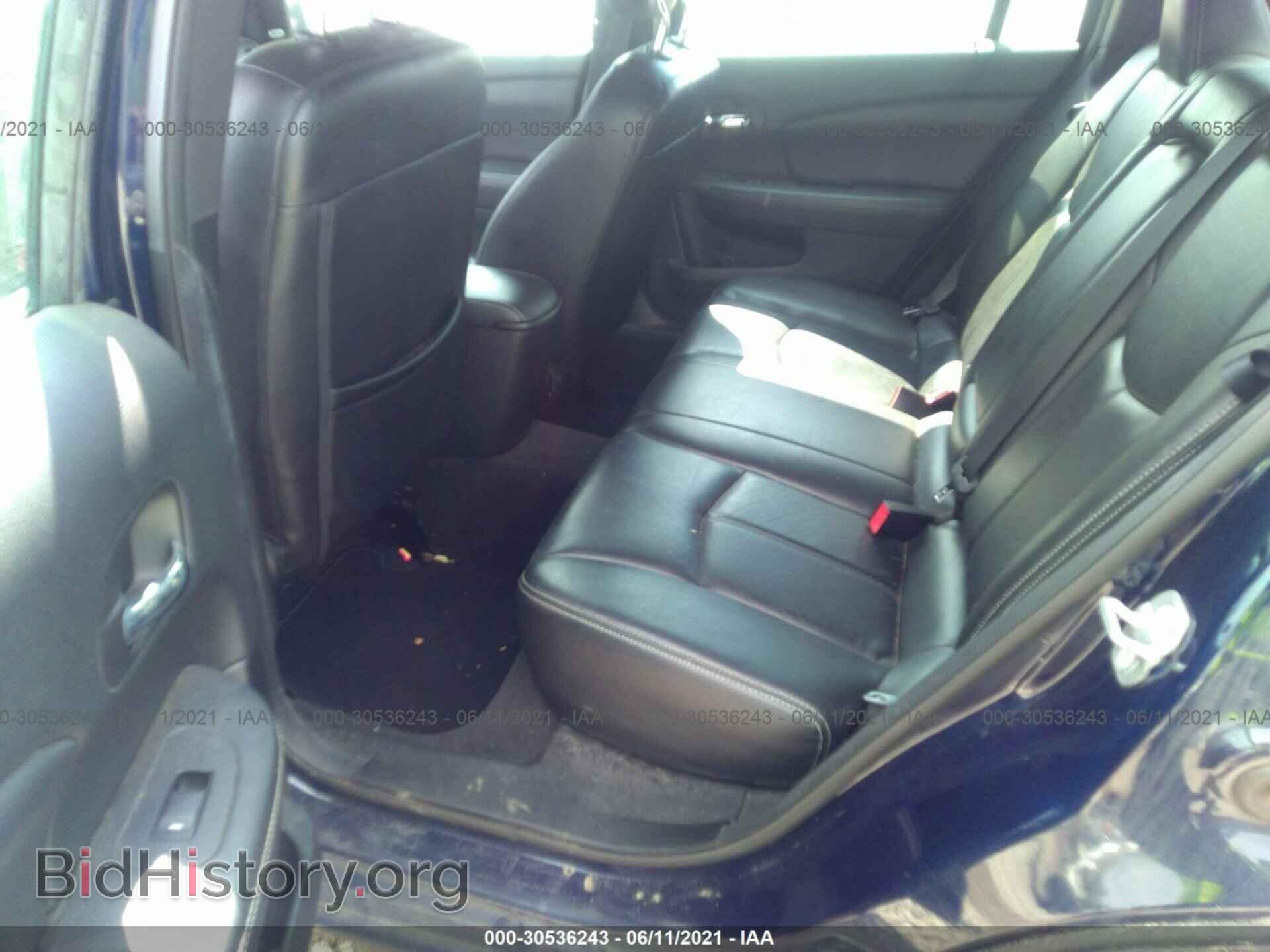 2013 CHRYSLER 200 - VIN: 1C3CCBCG5DN543334 - Photo 8