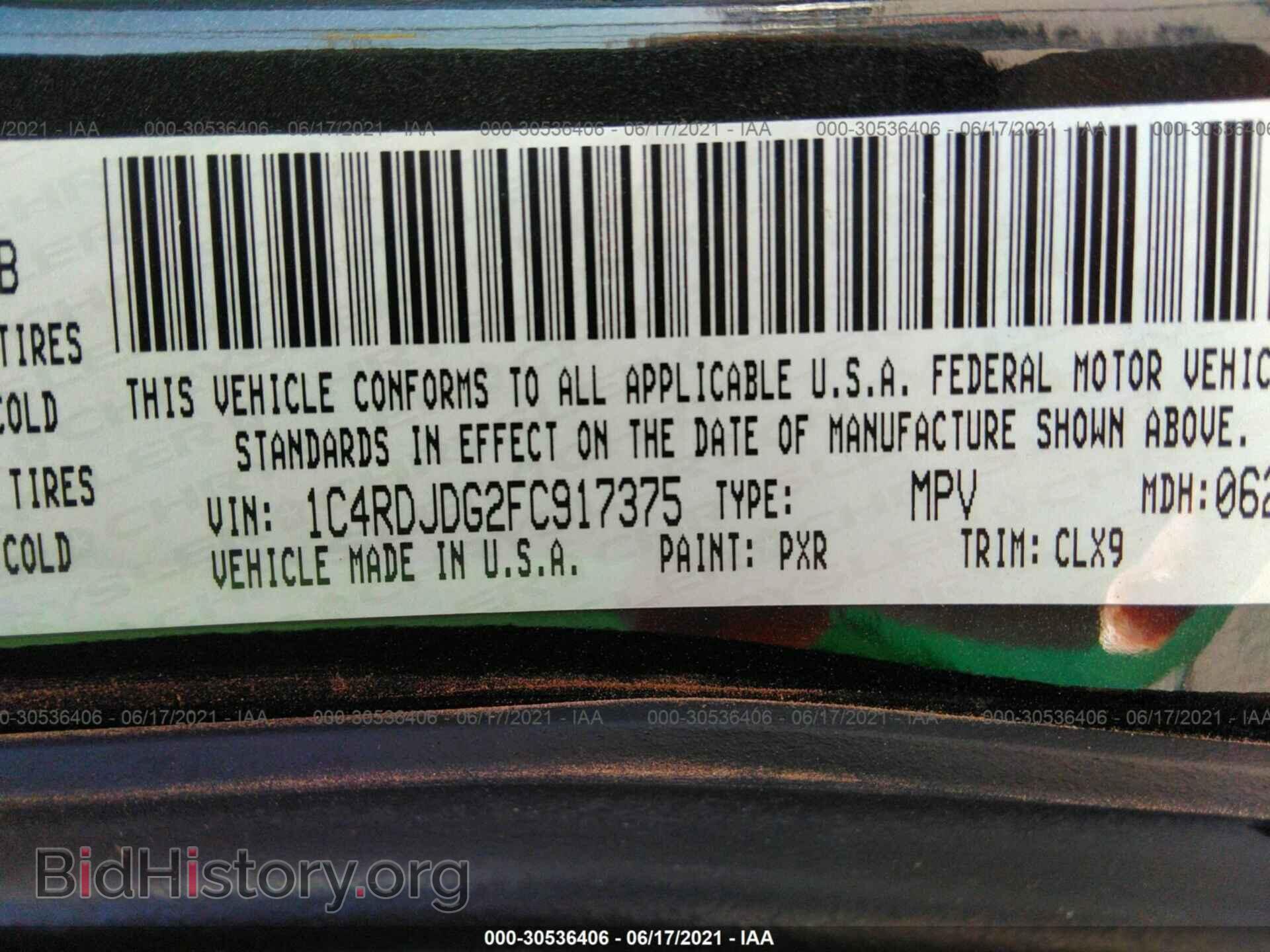 2015 DODGE DURANGO - VIN: 1C4RDJDG2FC917375 - Фото 9