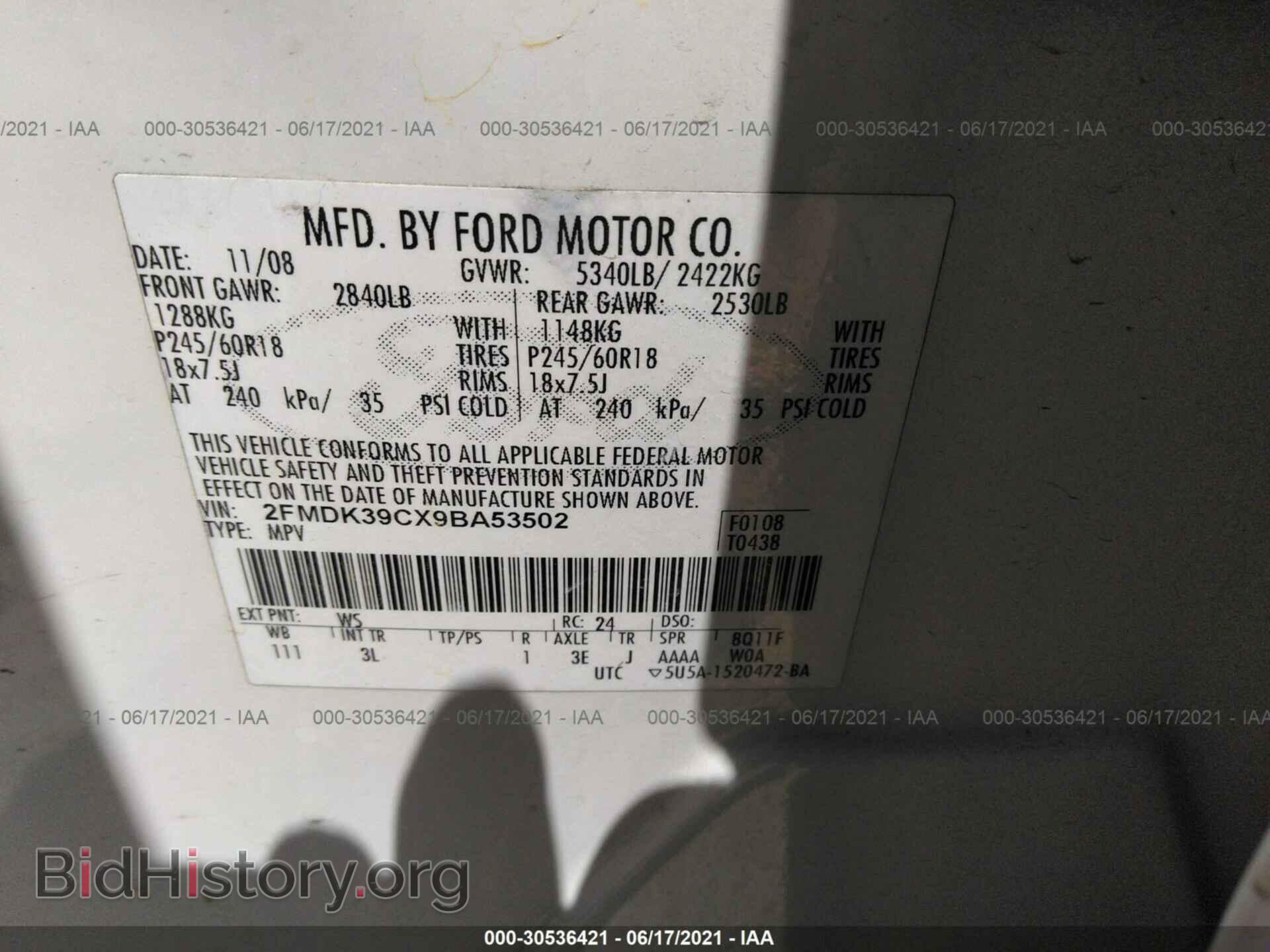 2009 FORD EDGE - VIN: 2FMDK39CX9BA53502 - Photo 9