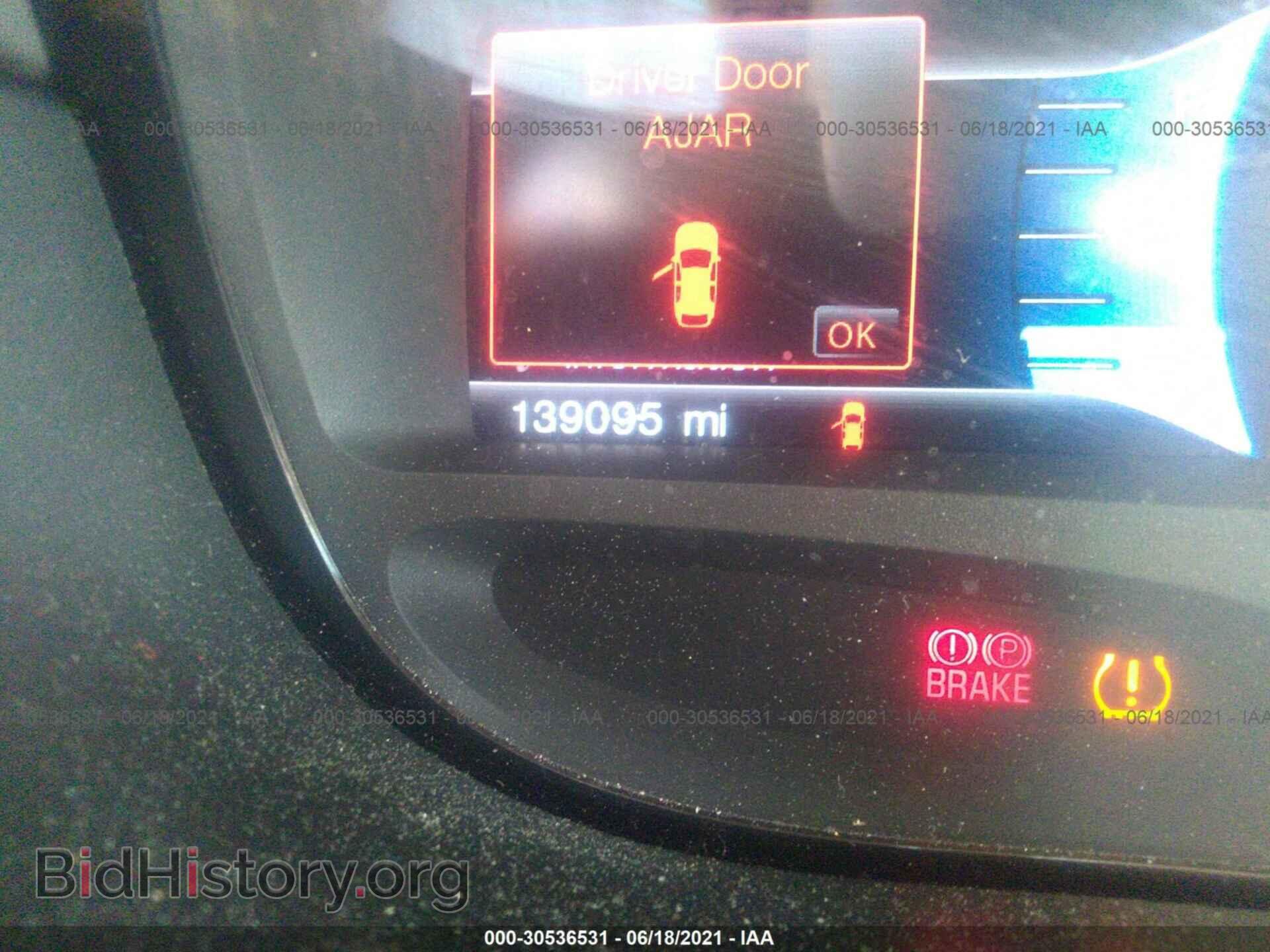 2012 FORD EDGE - VIN: 2FMDK3JC2CBA15409 - Photo 7