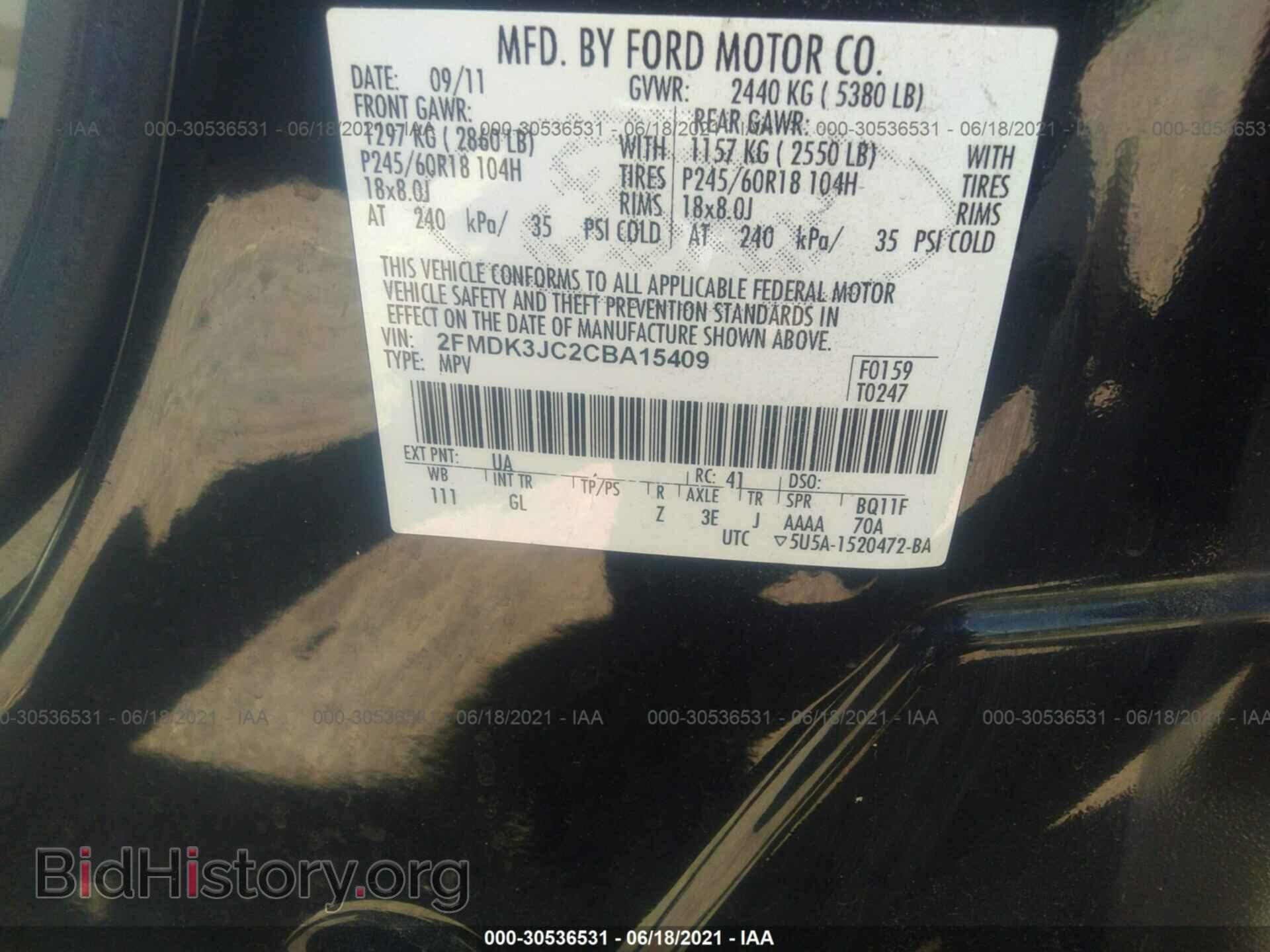 2012 FORD EDGE - VIN: 2FMDK3JC2CBA15409 - Photo 8