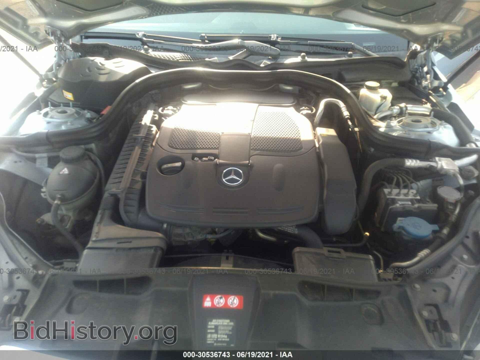 2013 MERCEDES-BENZ E-CLASS - VIN: WDDHF5KB8DA742875 - Фото 10