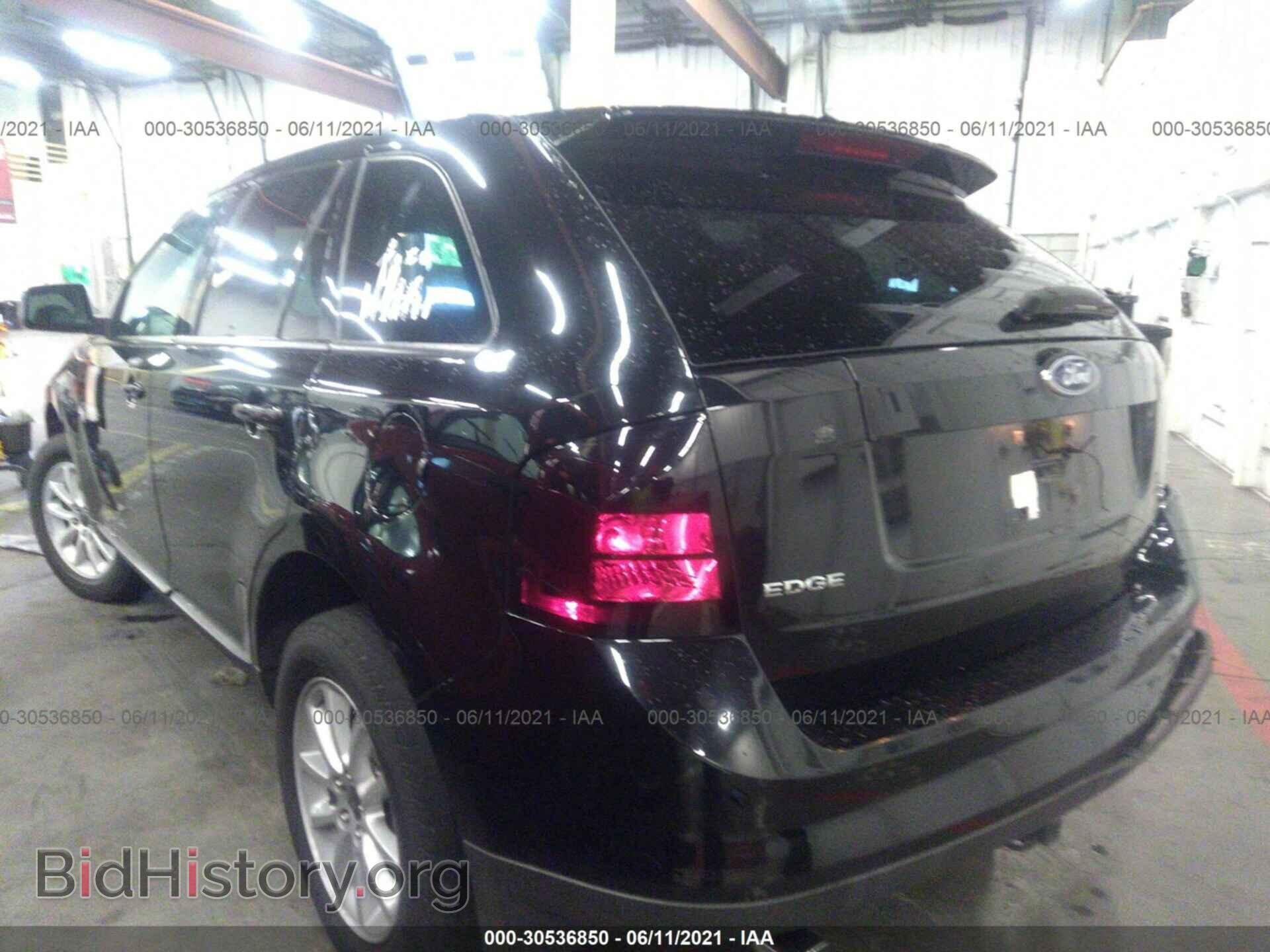 2007 FORD EDGE - VIN: 2FMDK49C57BB59021 - Фото 3
