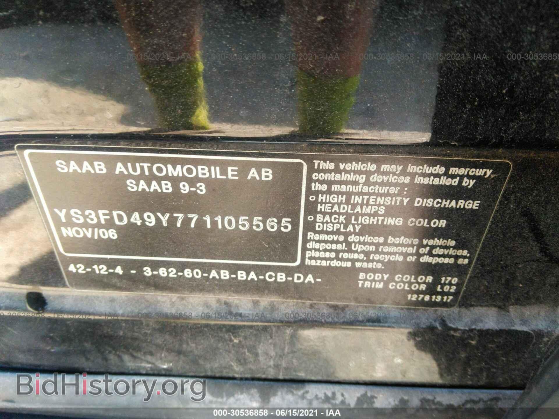 2007 SAAB 9-3 - VIN: YS3FD49Y771105565 - Фото 9