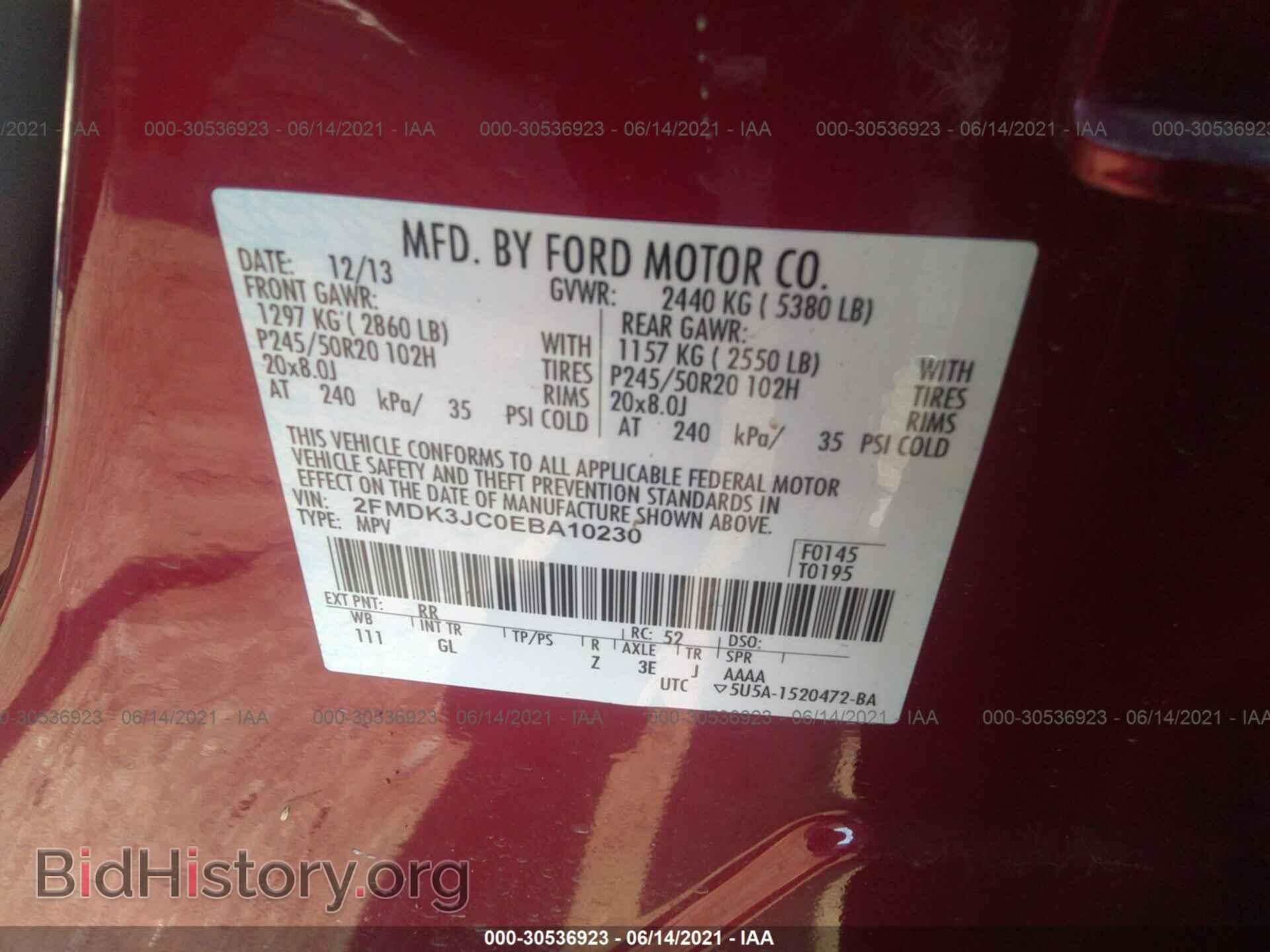 2014 FORD EDGE - VIN: 2FMDK3JC0EBA10230 - Photo 9