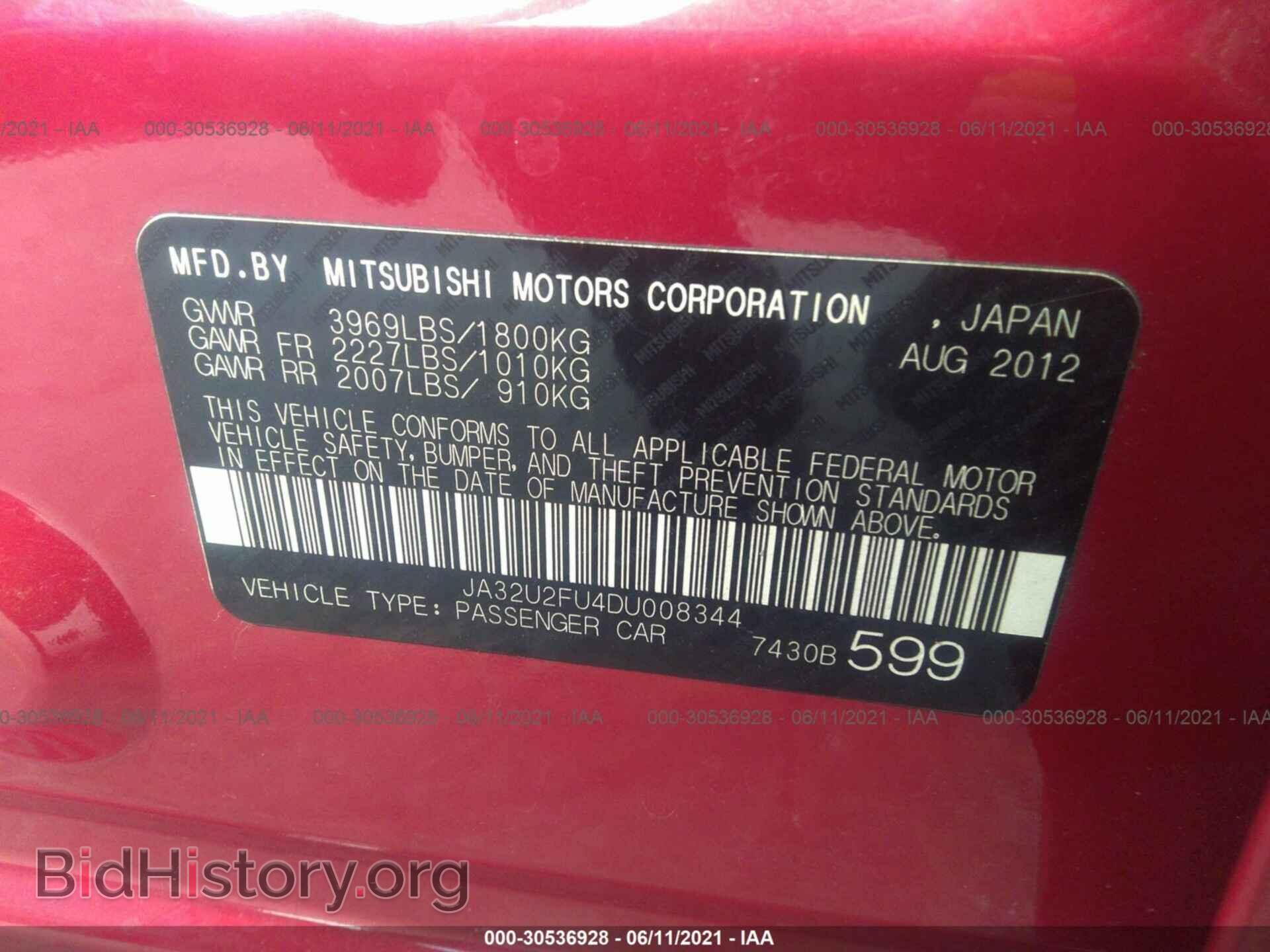 2013 MITSUBISHI LANCER - VIN: JA32U2FU4DU008344 - Фото 9