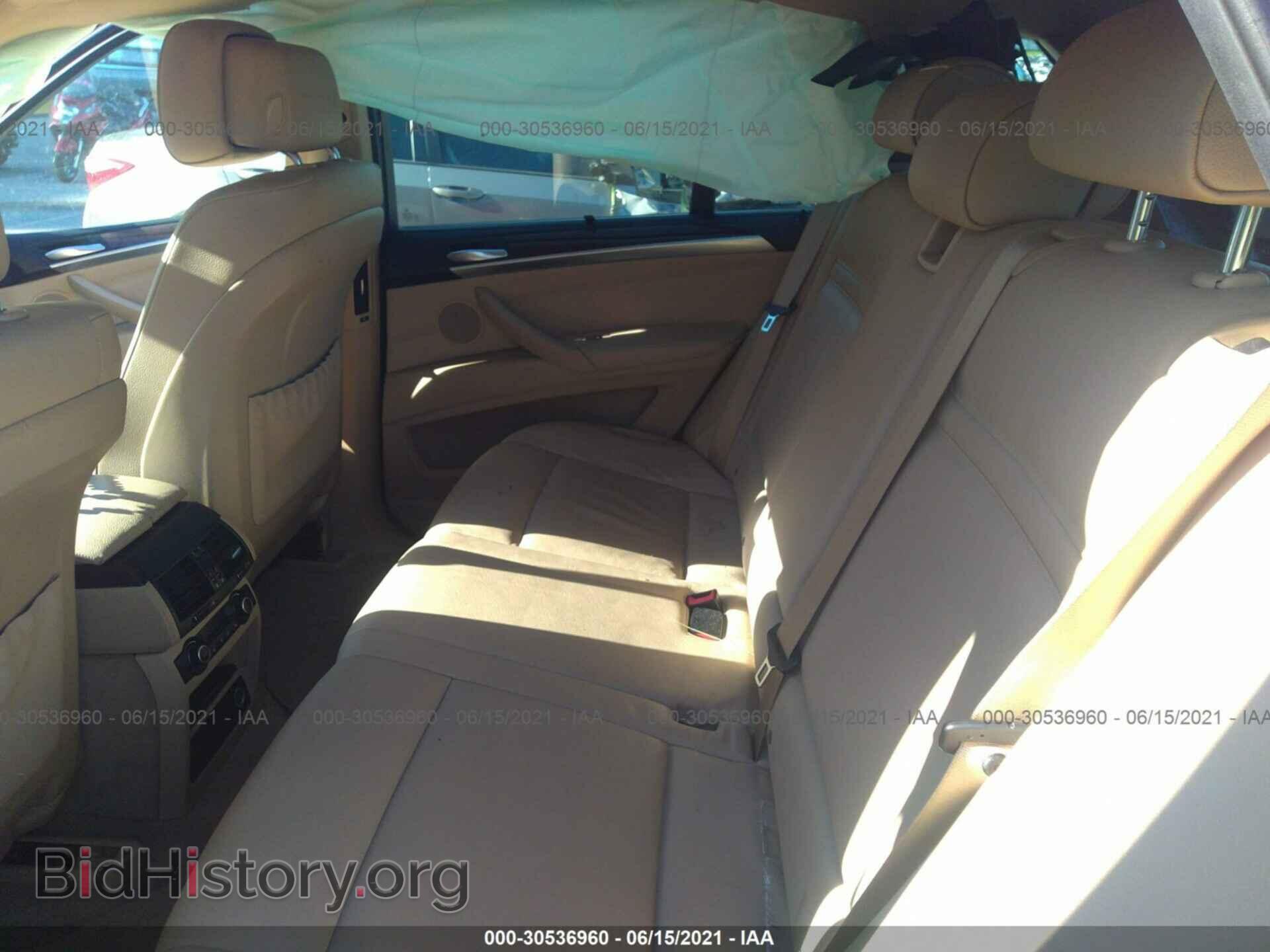 2012 BMW X5 - VIN: 5UXZV4C55CL763365 - Фото 8