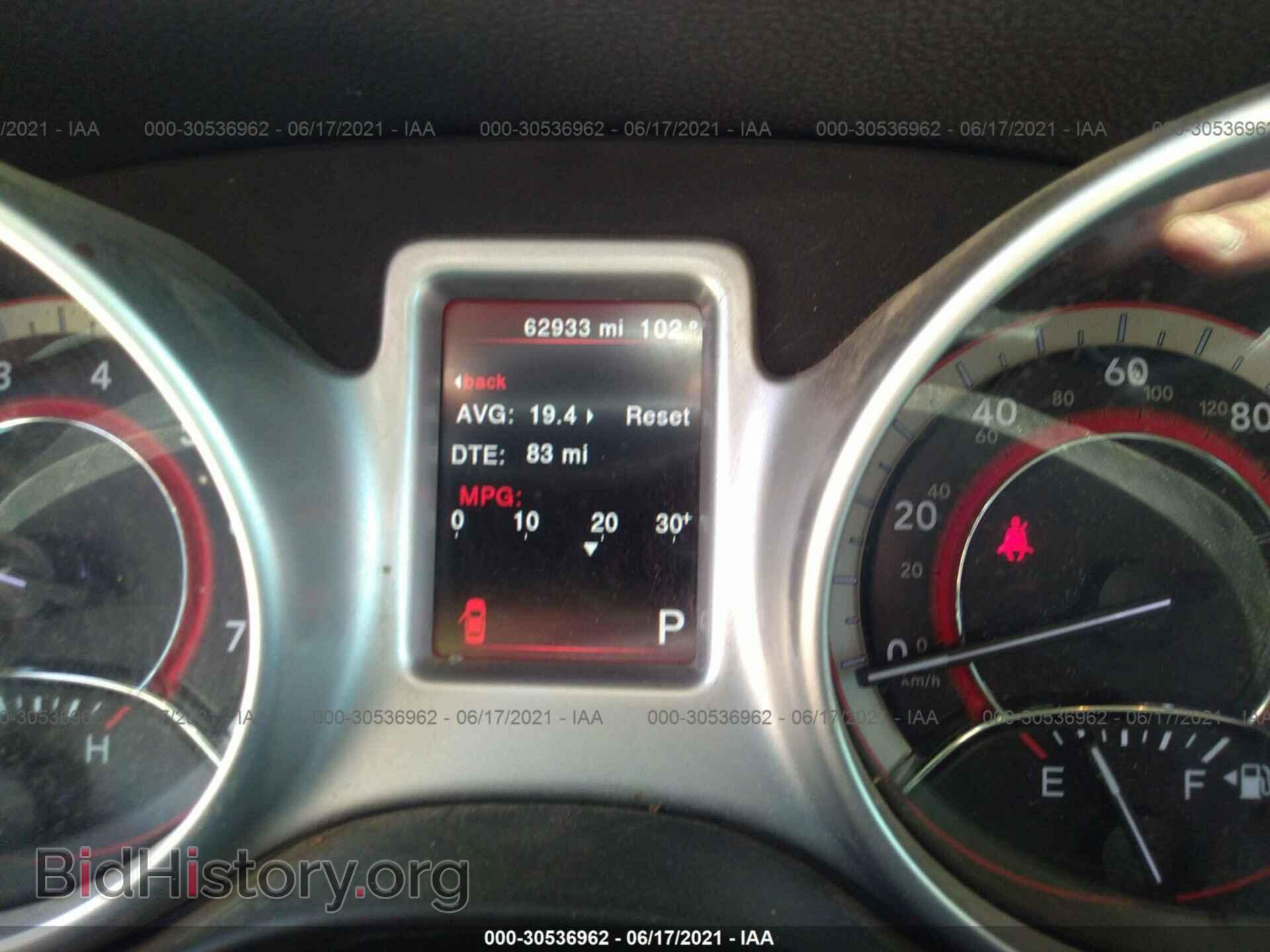 2017 DODGE JOURNEY - VIN: 3C4PDCAB0HT605123 - Photo 7