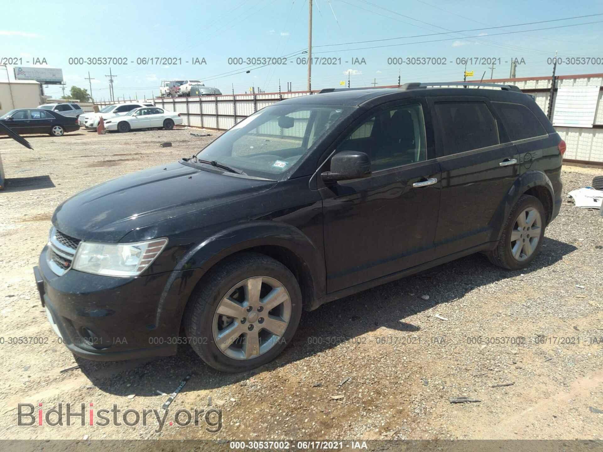 2017 DODGE JOURNEY - VIN: 3C4PDCBB1HT507040 - Photo 2