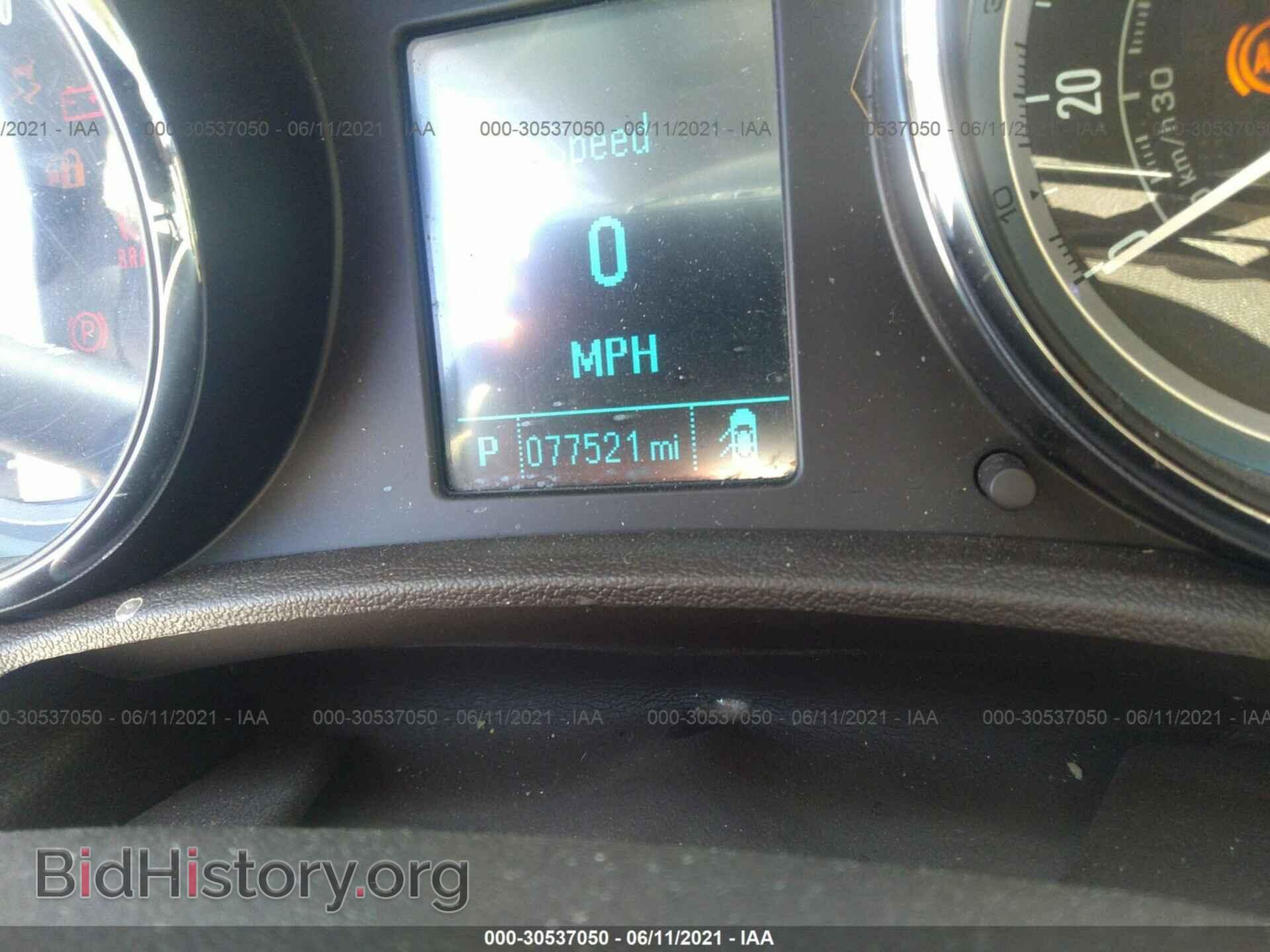 2014 BUICK VERANO - VIN: 1G4PP5SK4E4110972 - Photo 7