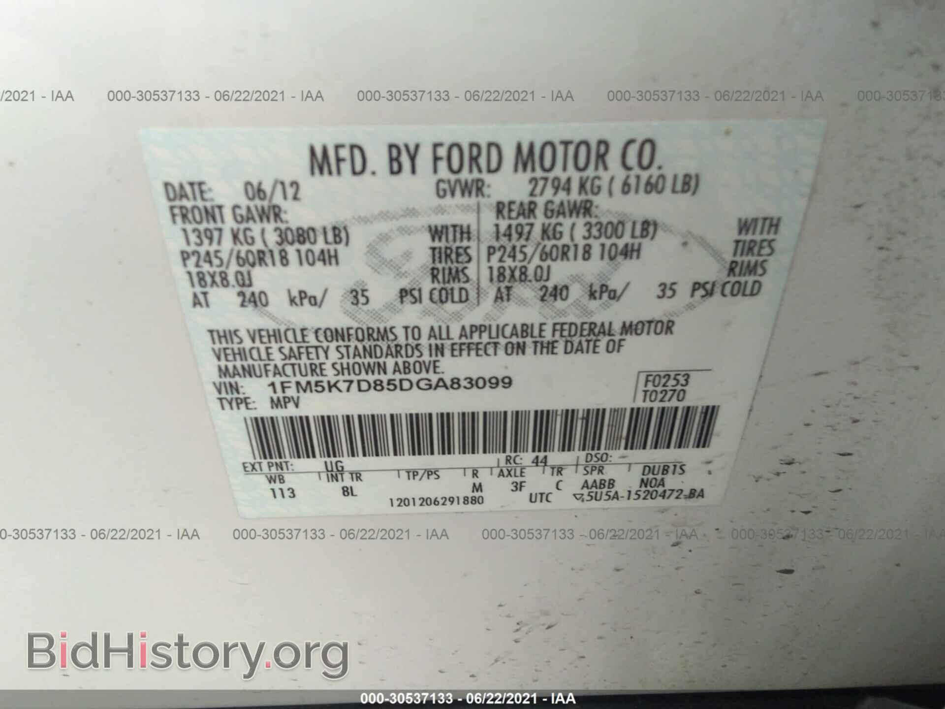 2013 FORD EXPLORER - VIN: 1FM5K7D85DGA83099 - Photo 9