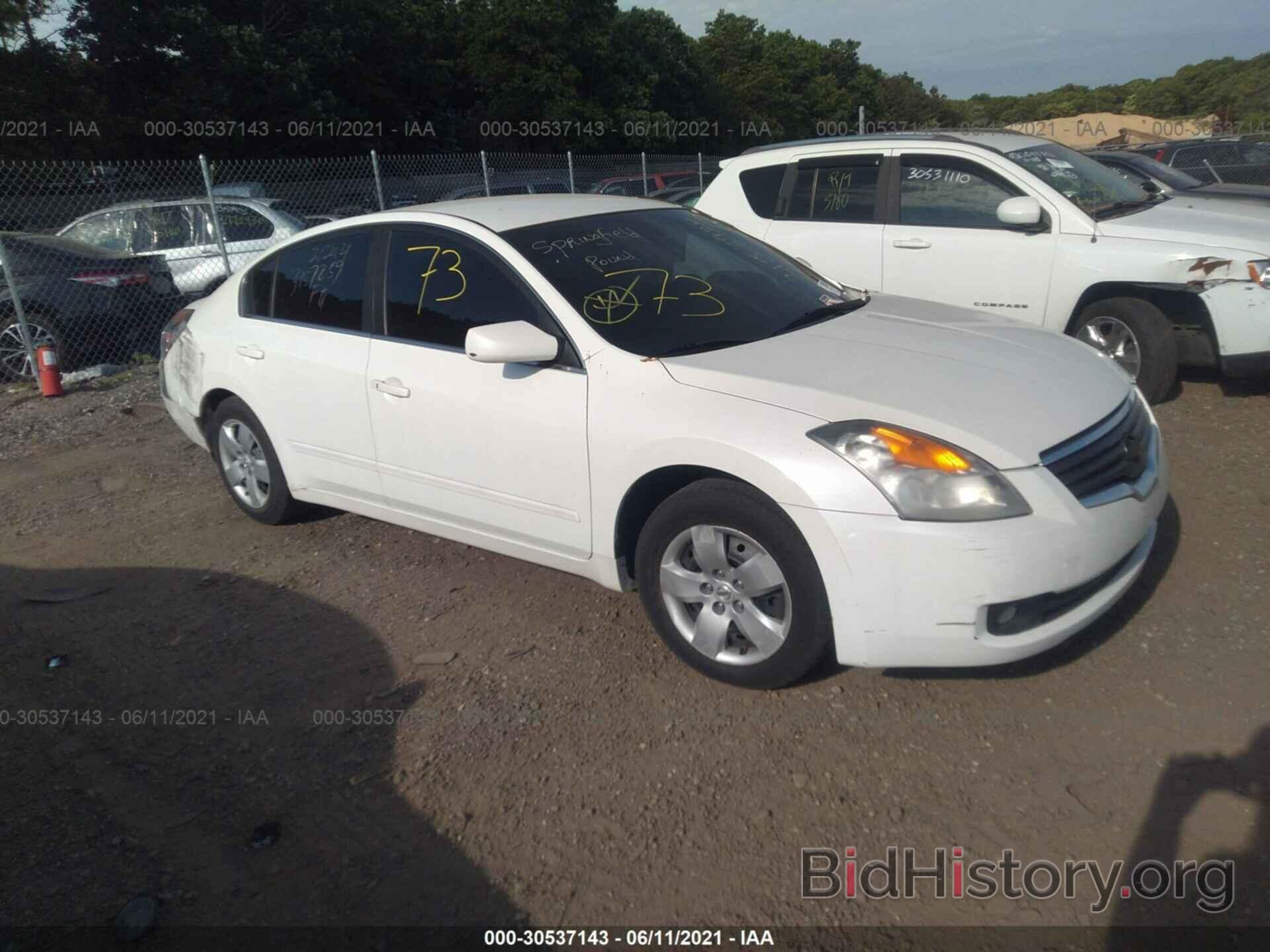 Photo 1N4AL21EX8C175826 - NISSAN ALTIMA 2008