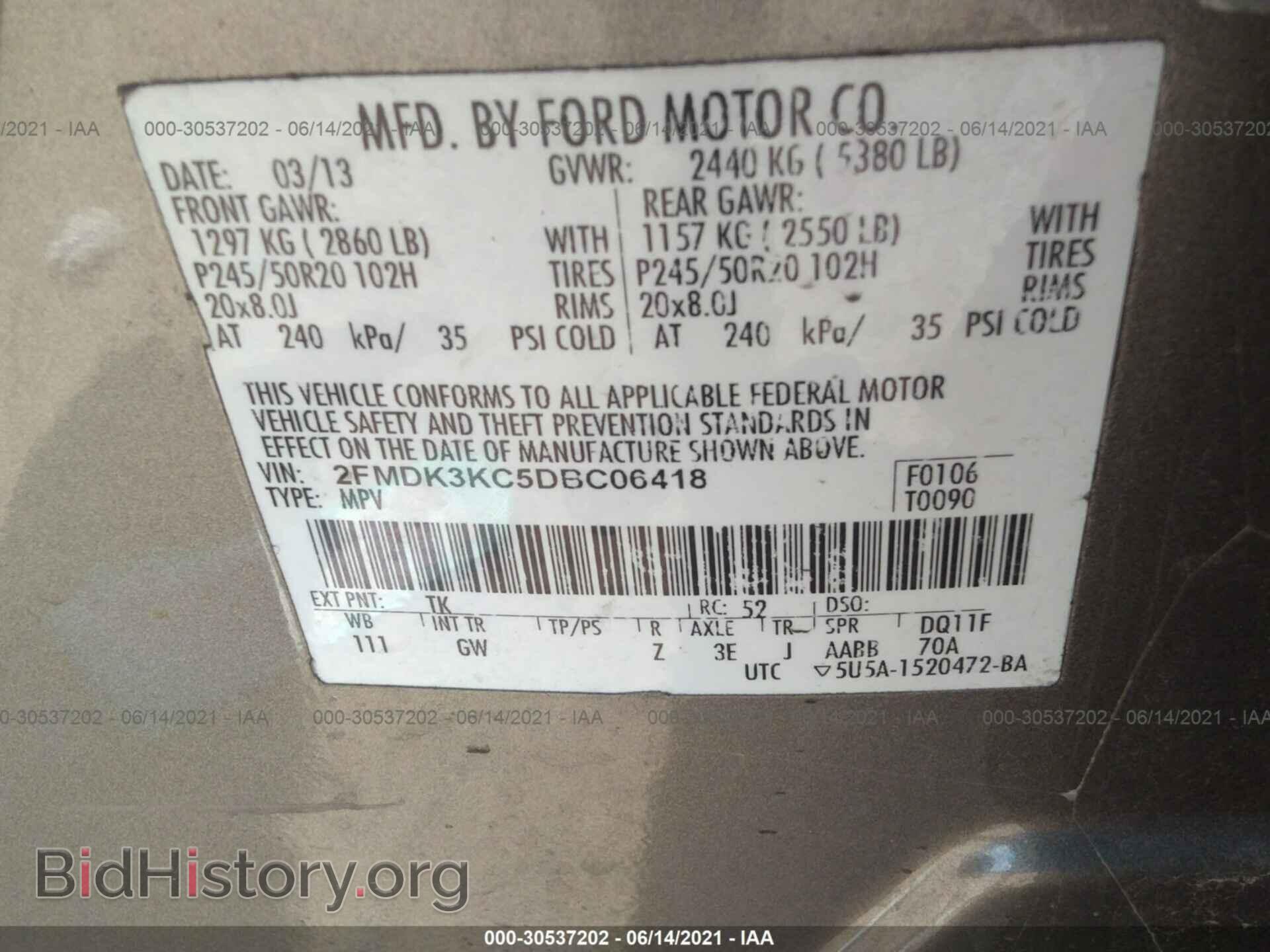 2013 FORD EDGE - VIN: 2FMDK3KC5DBC06418 - Фото 9