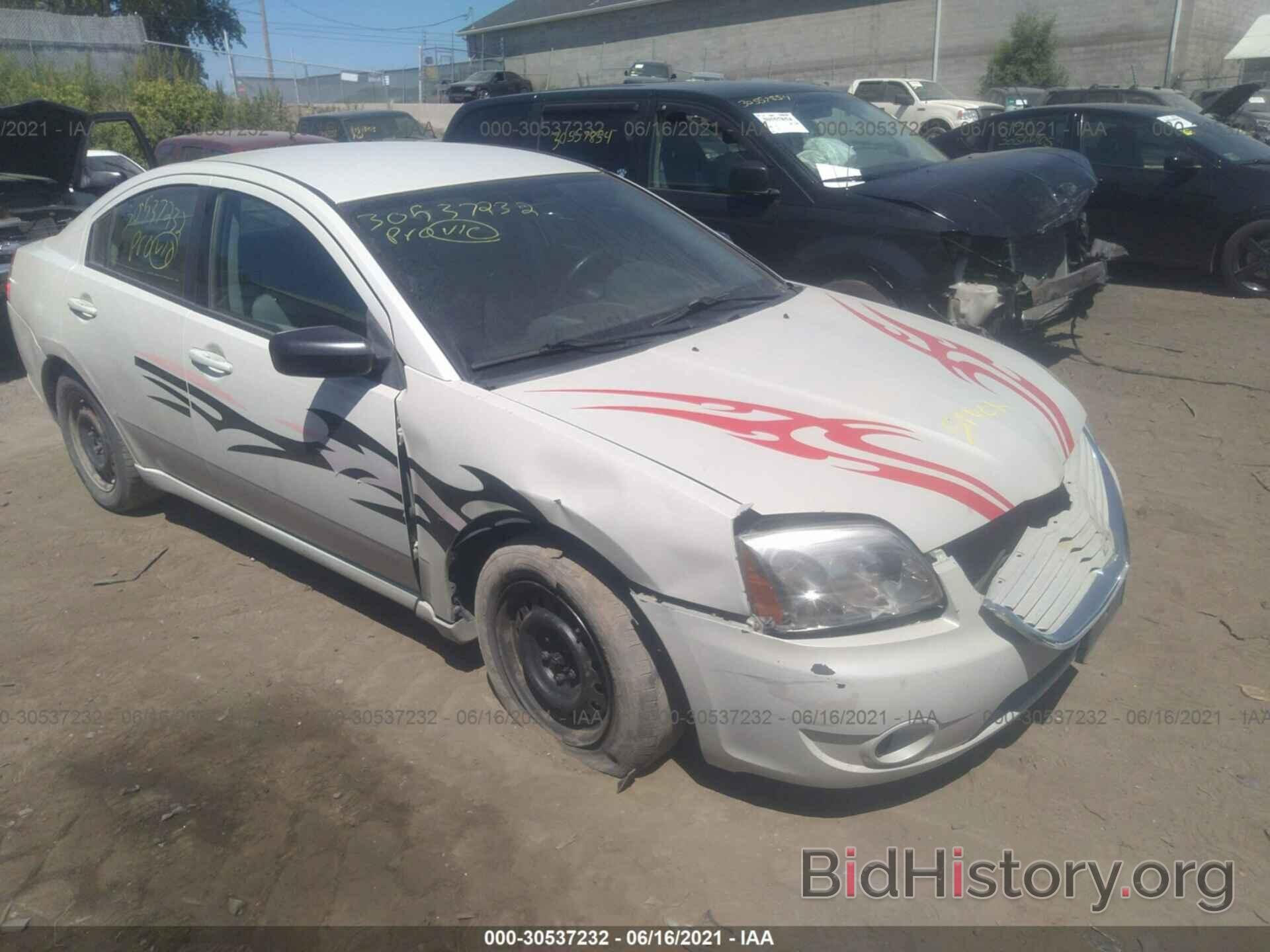 Photo 4A3AB36F67E051346 - MITSUBISHI GALANT 2007