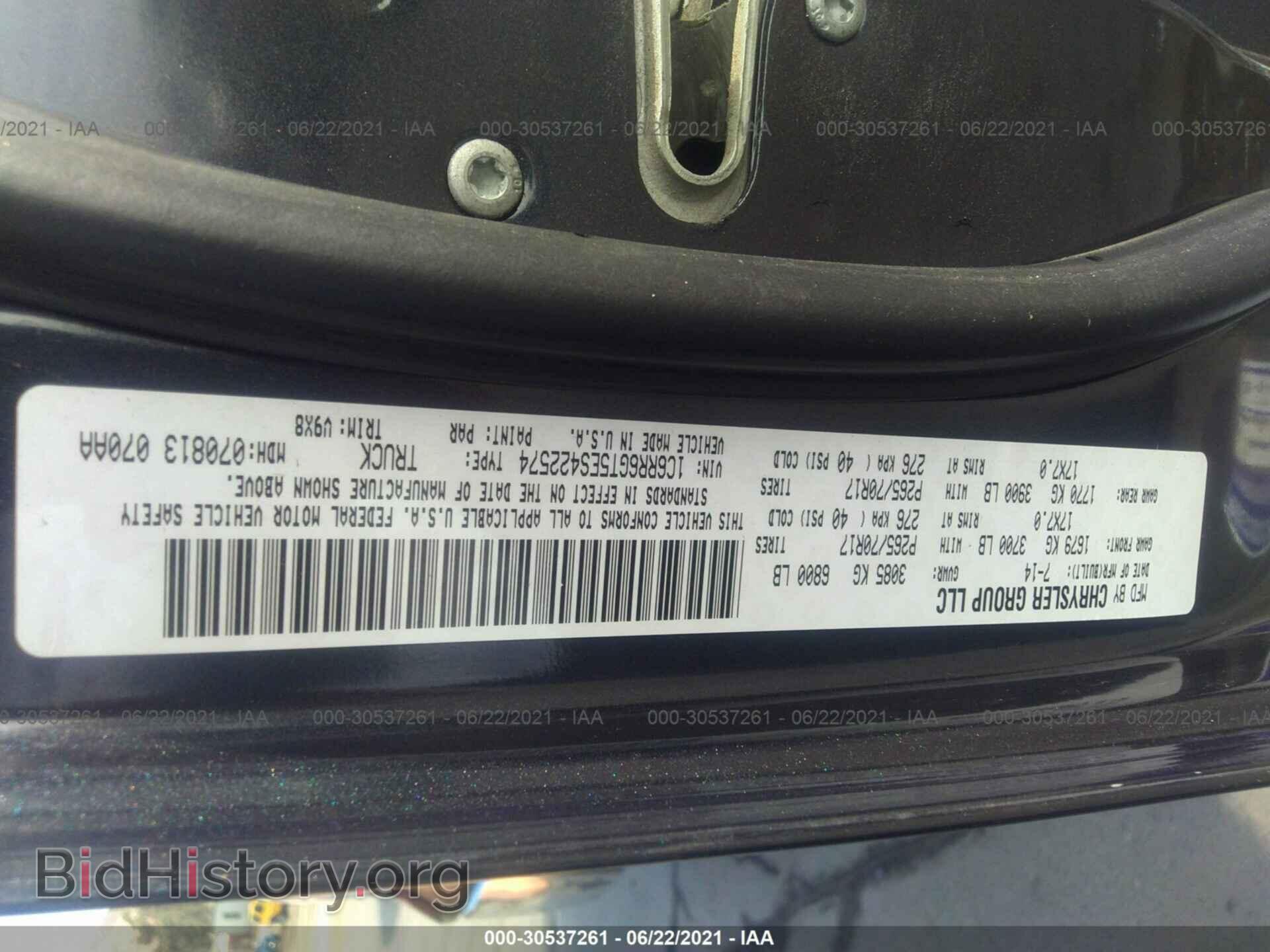 2014 RAM 1500 - VIN: 1C6RR6GT5ES422574 - Фото 9