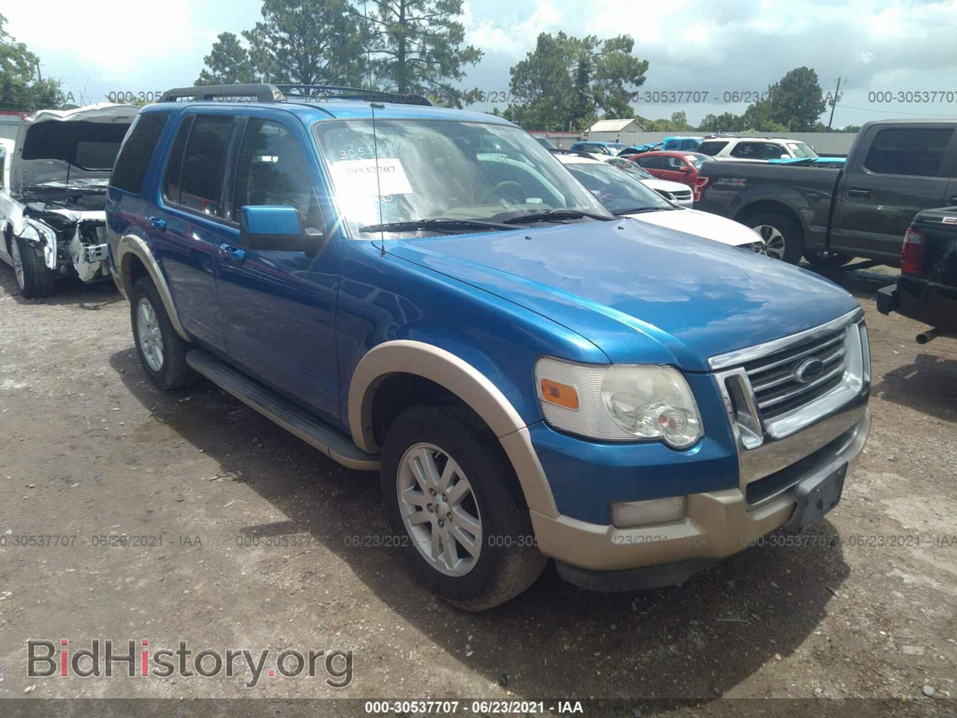 Photo 1FMEU6EE4AUA87263 - FORD EXPLORER 2010
