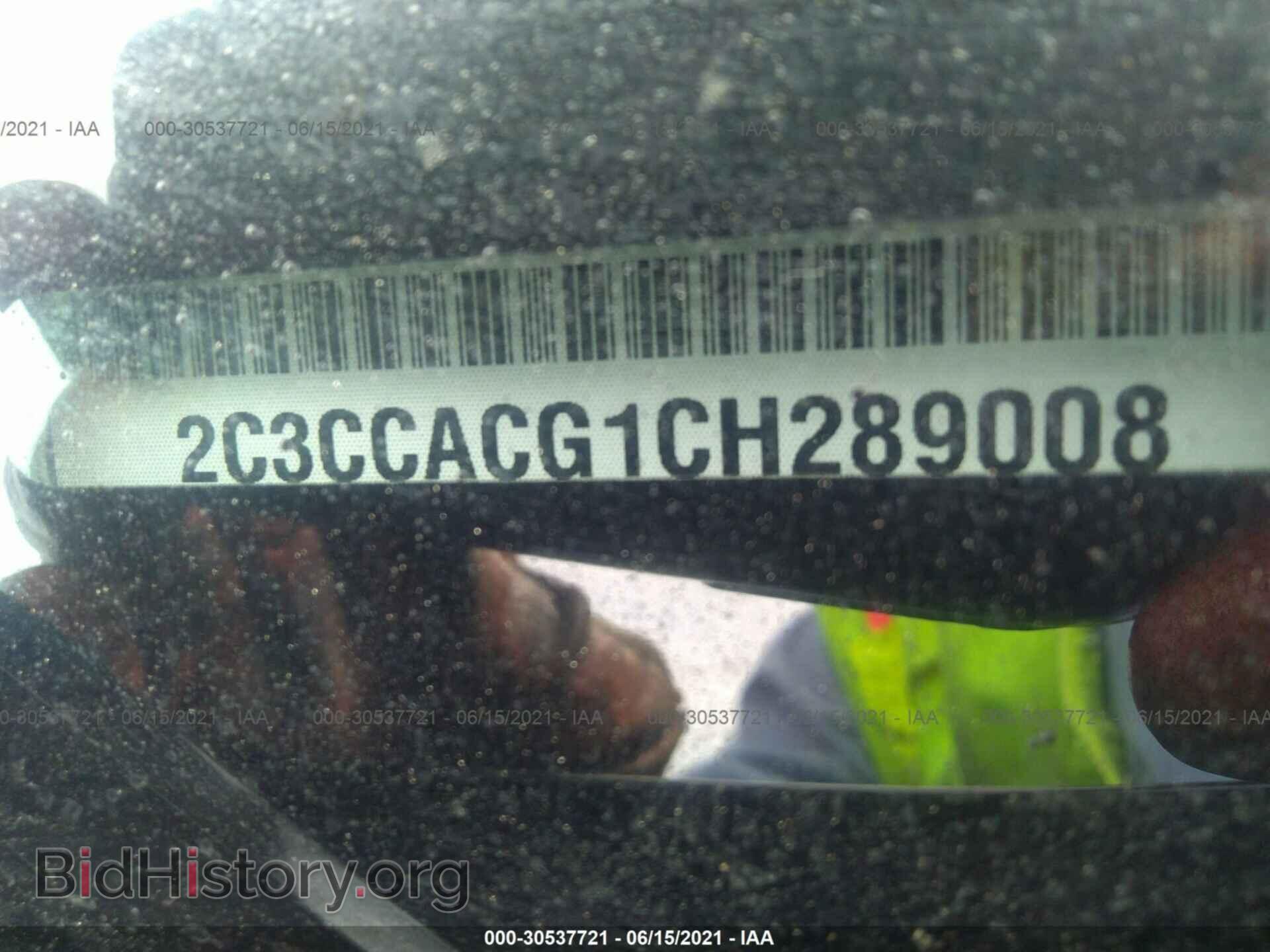2012 CHRYSLER 300 - VIN: 2C3CCACG1CH289008 - Фото 9