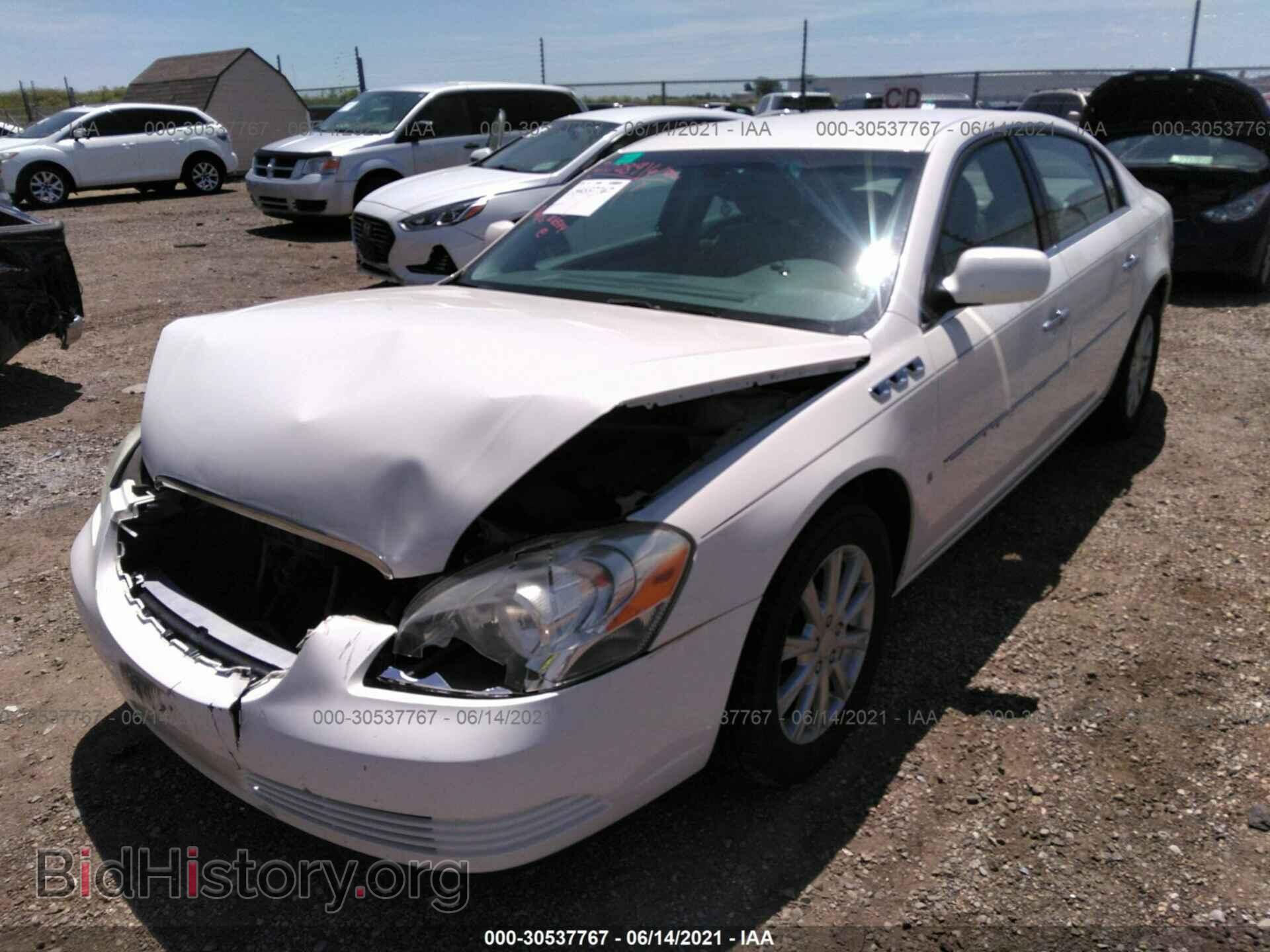 2009 BUICK LUCERNE - VIN: 1G4HD57M99U115792 - Фото 2